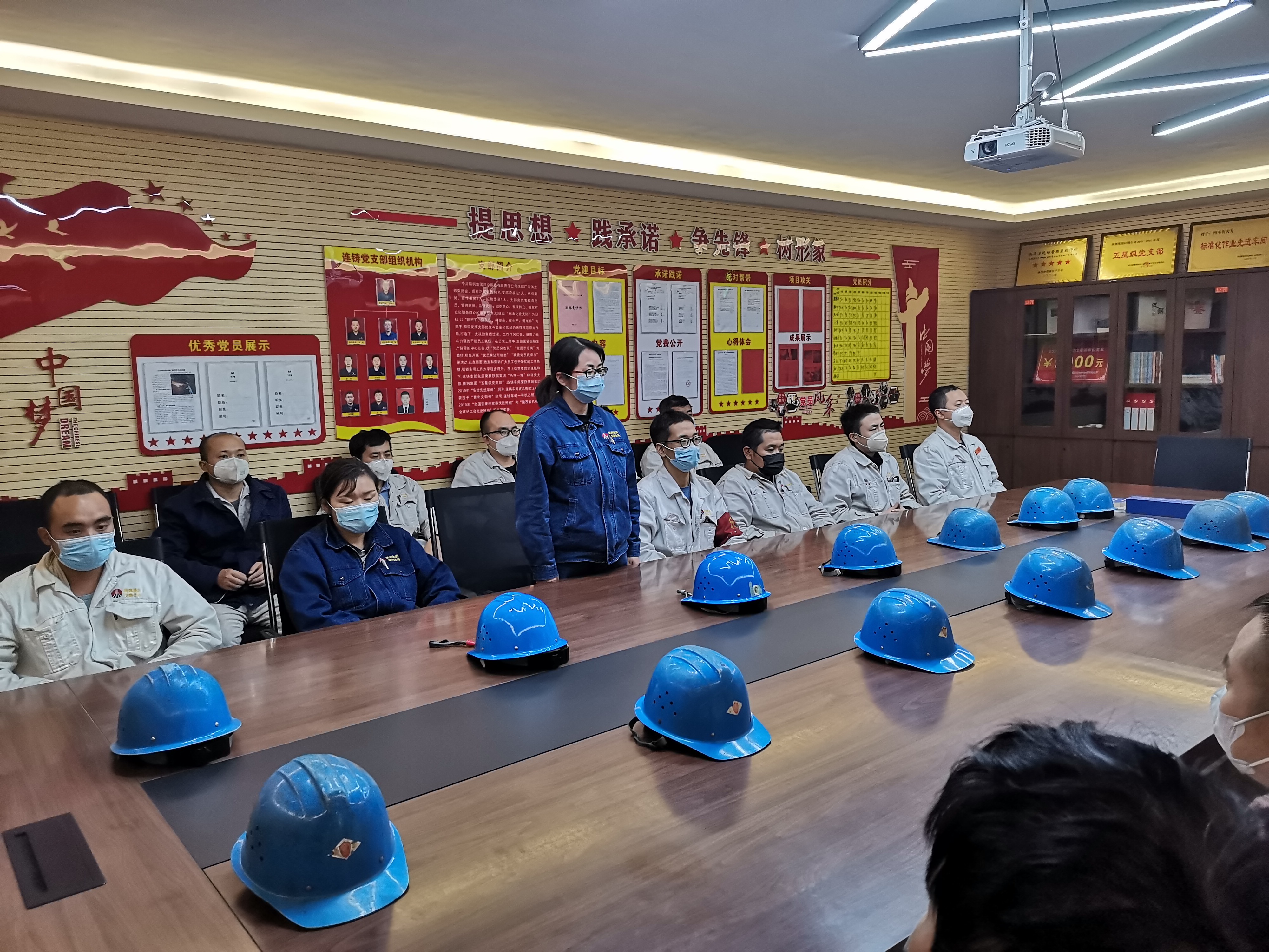 安全管理“严”字当头，“细”字在心