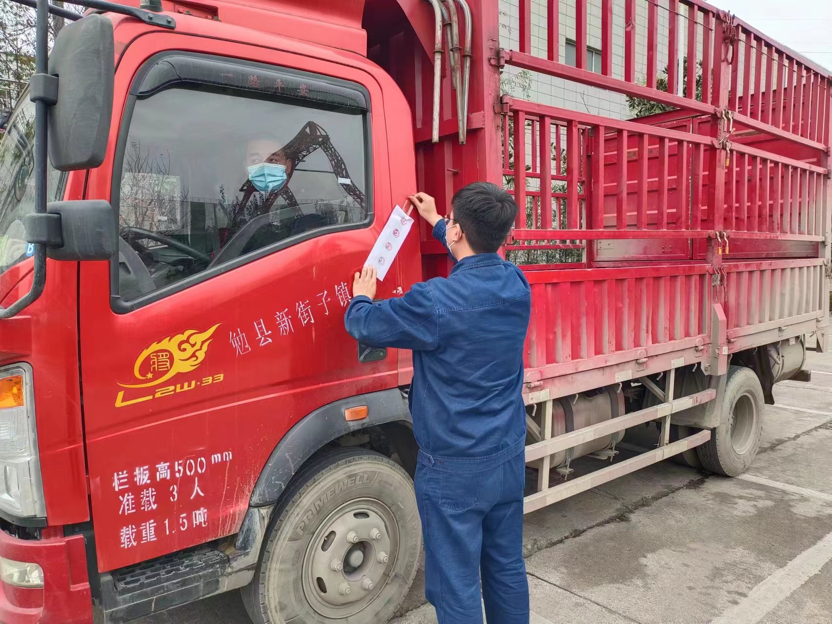 年关！看他们如何打好备件采购降本战