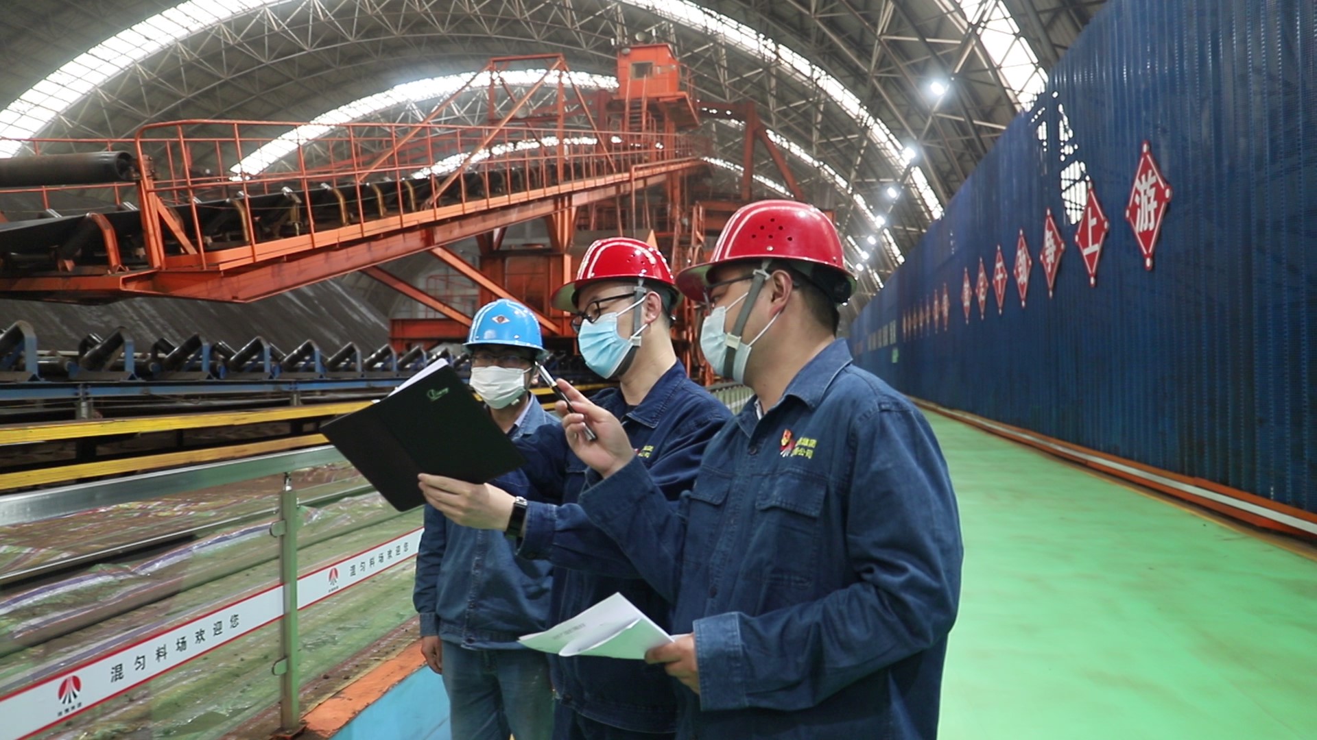 创新驱动解难题 生产提速创效益