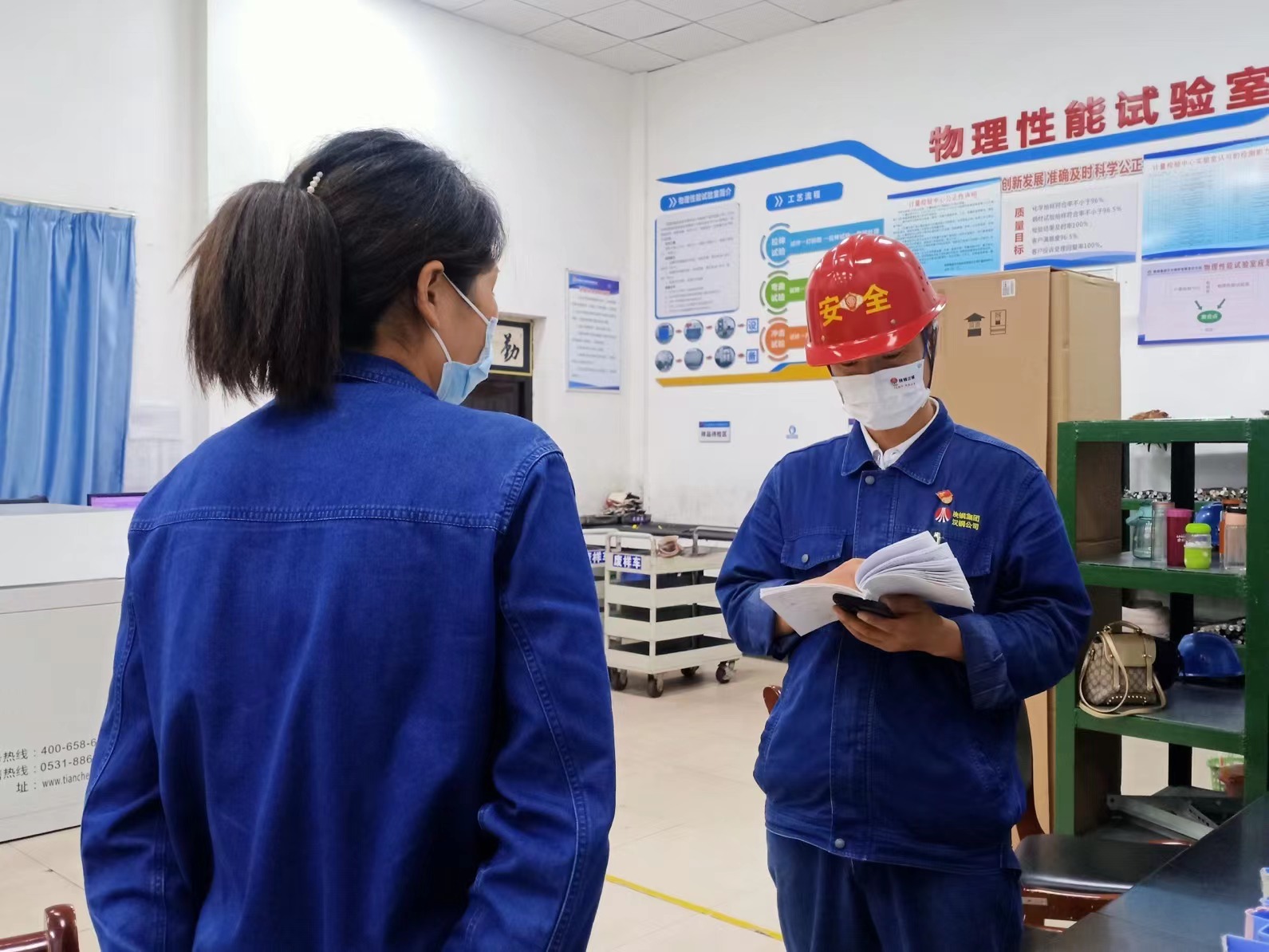 “党建＋安全”，释放安全因子