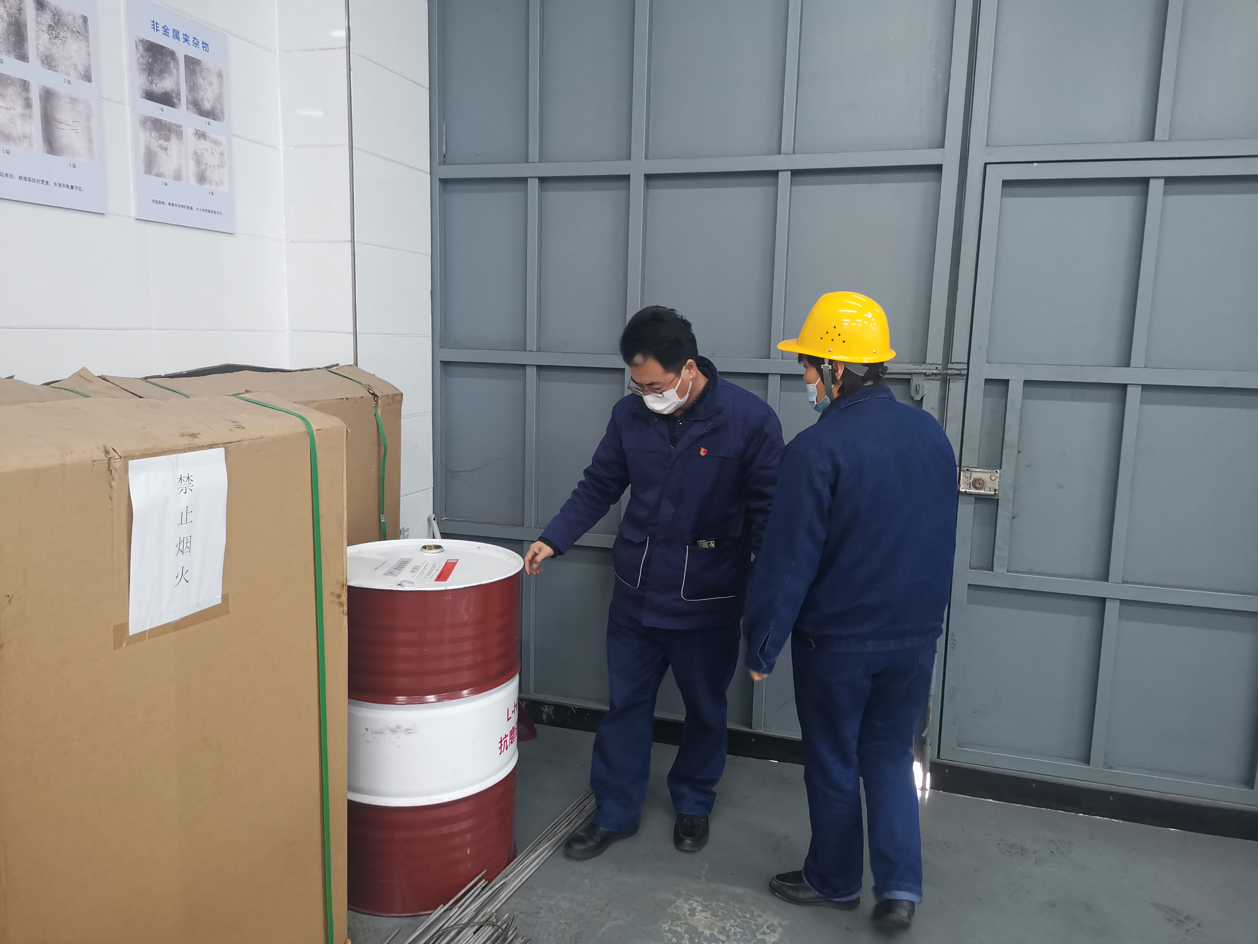 “党建+安全”,释放安全因子 “党建+安全”,释放安全因子