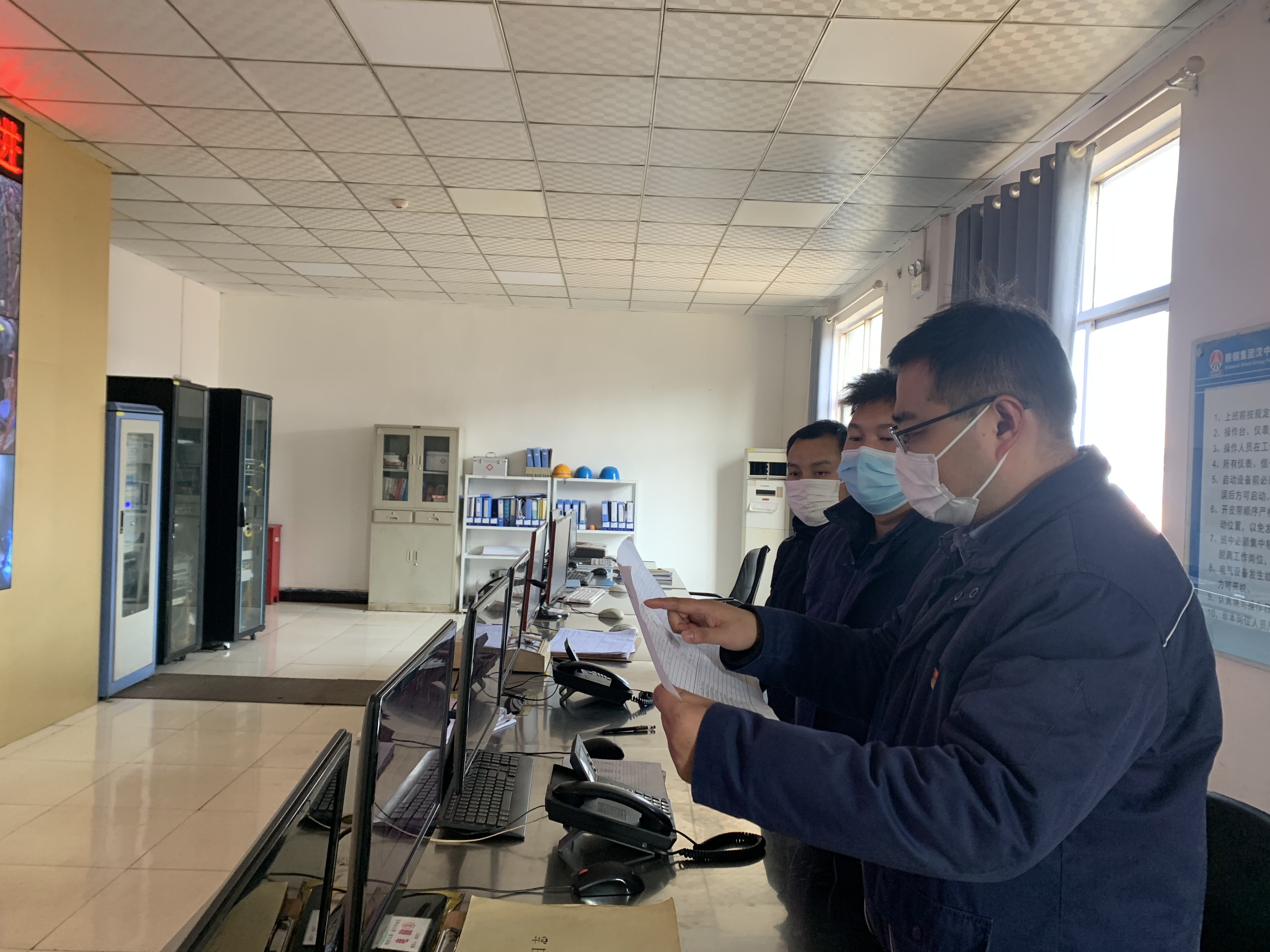 “充电蓄能”强培训  汲取力量促成长