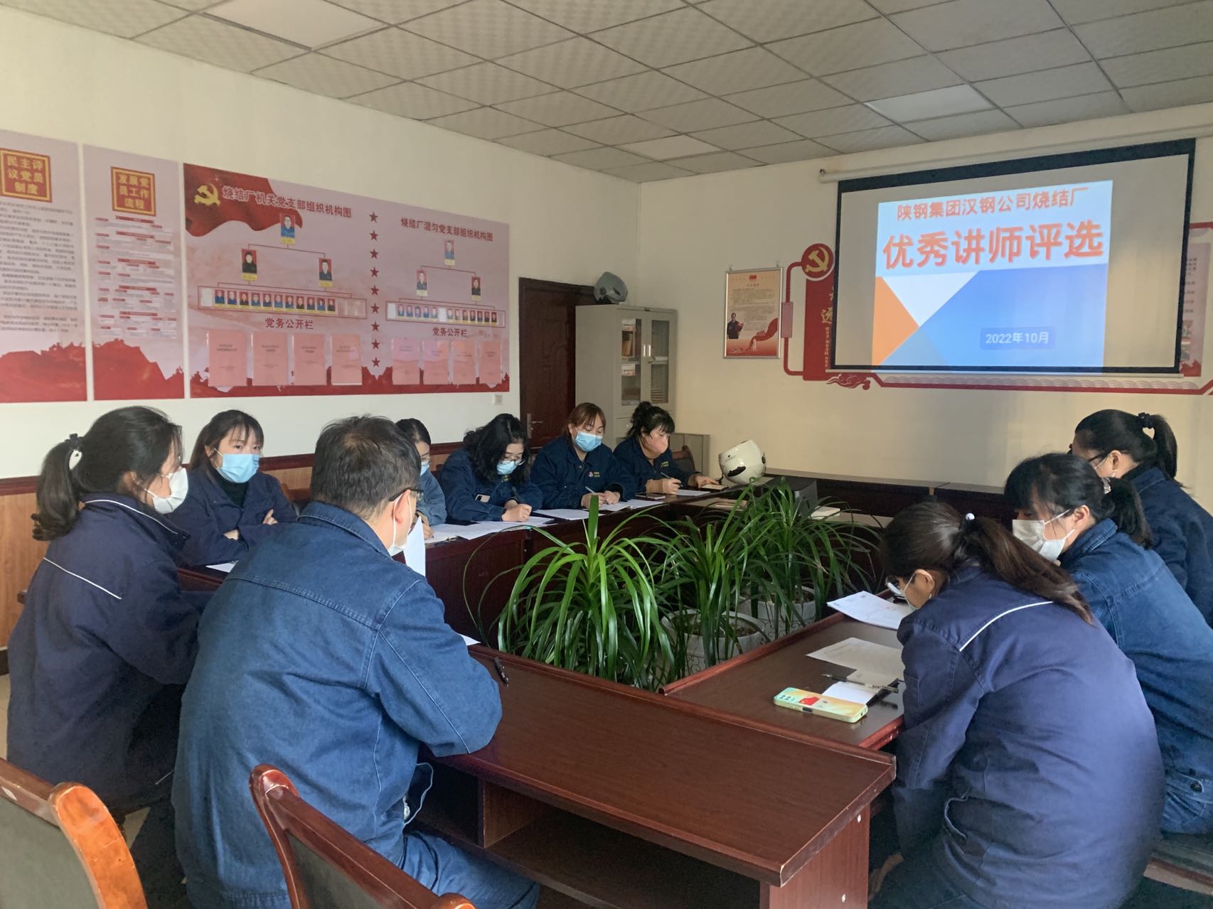 “充电蓄能”强培训  汲取力量促成长