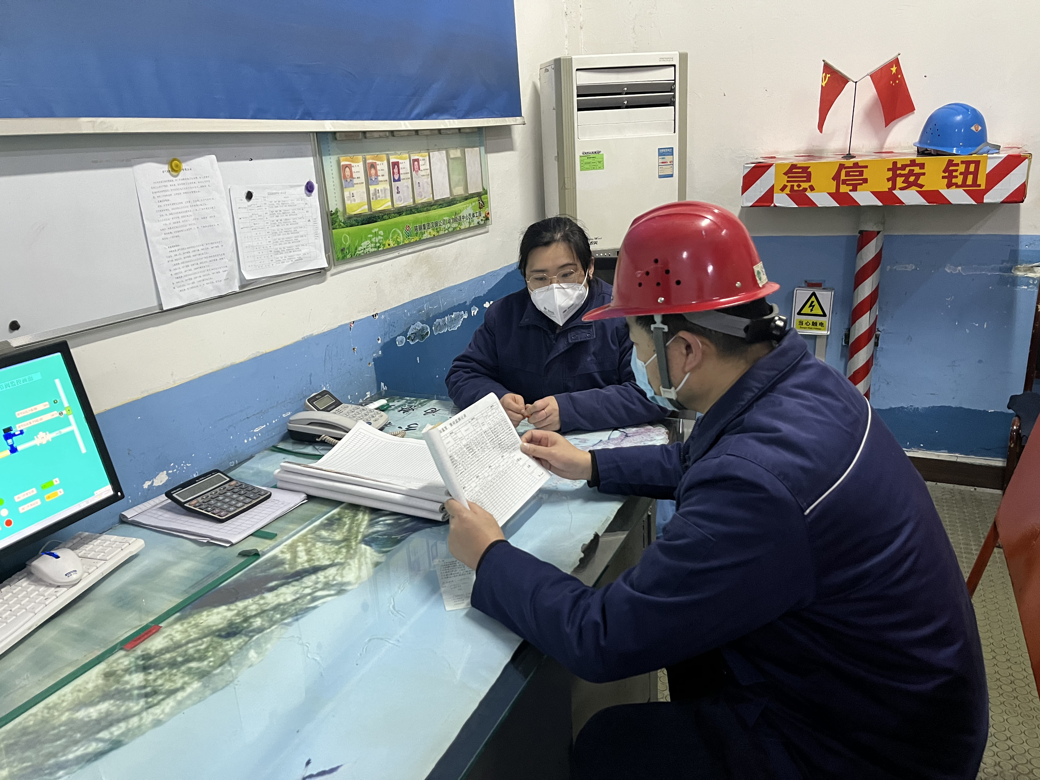 以“学”为先 提升作风建设成色 以“学”为先 提升作风建设成色