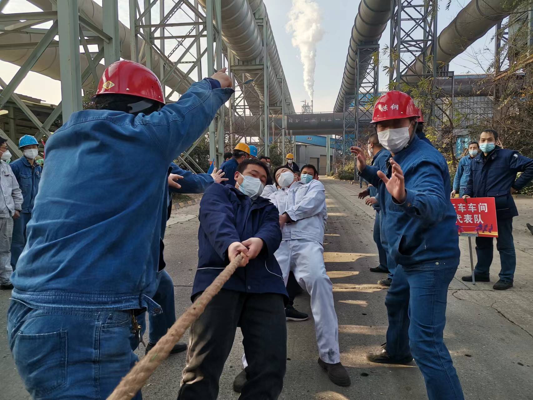 “绳”彩飞扬 “拔”出精彩