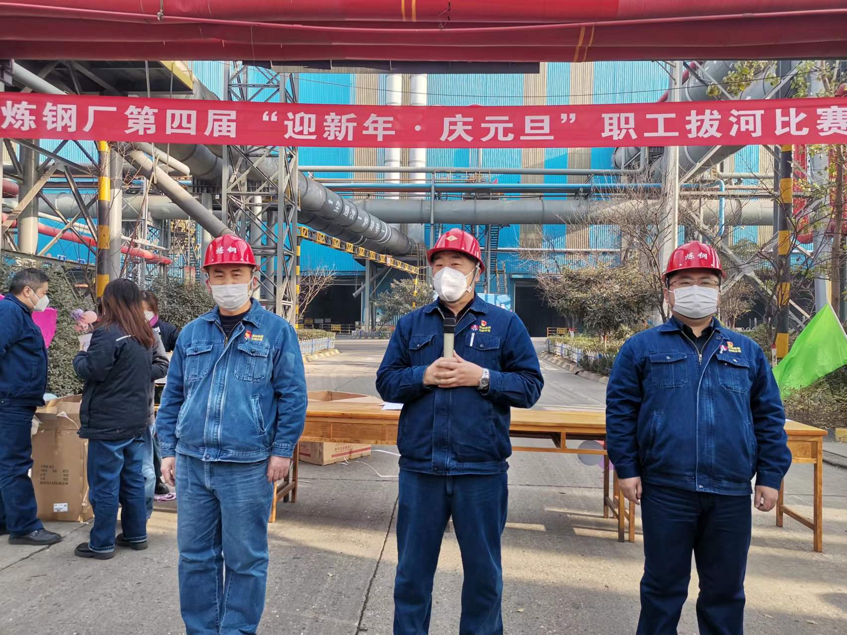 “绳”彩飞扬 “拔”出精彩