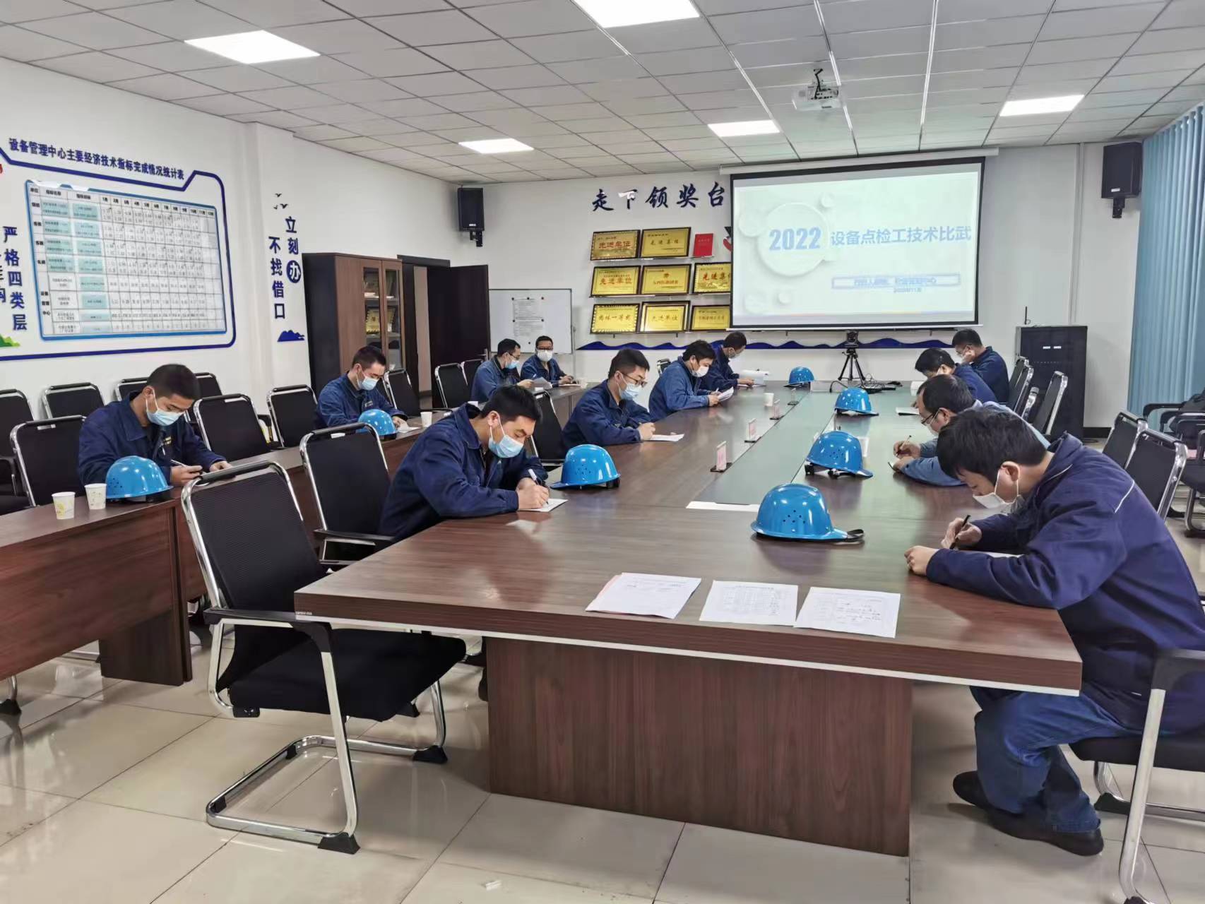 奋辑笃行强“冬练” 做设备运行合格“守护者”