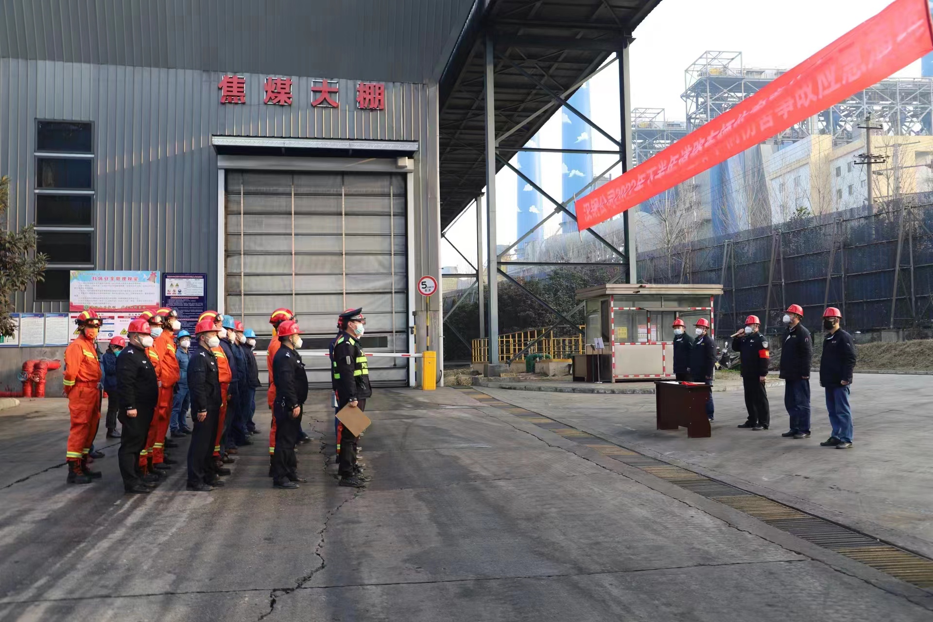 以练为战砺尖兵！汉钢公司开展车辆伤害事故应急演练