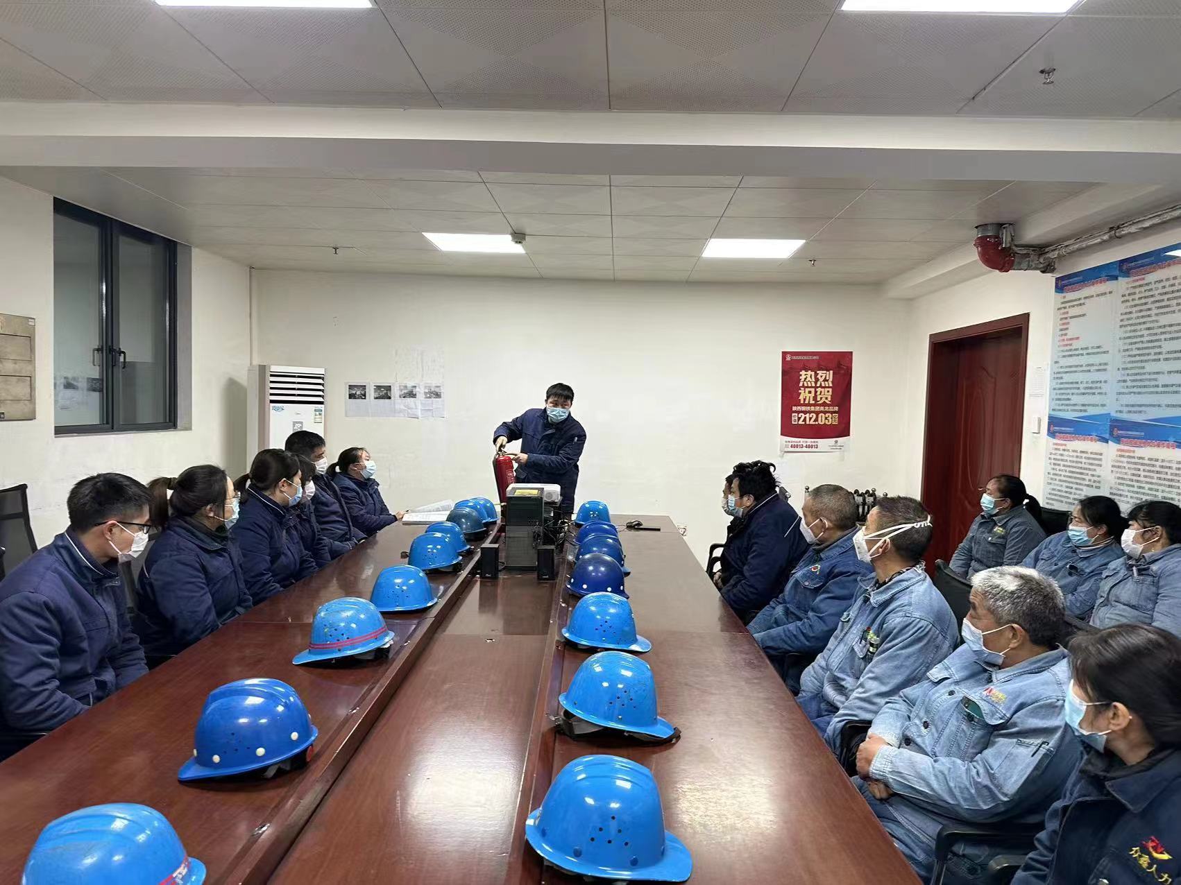 抓好四个维度，夯实班组安全之基