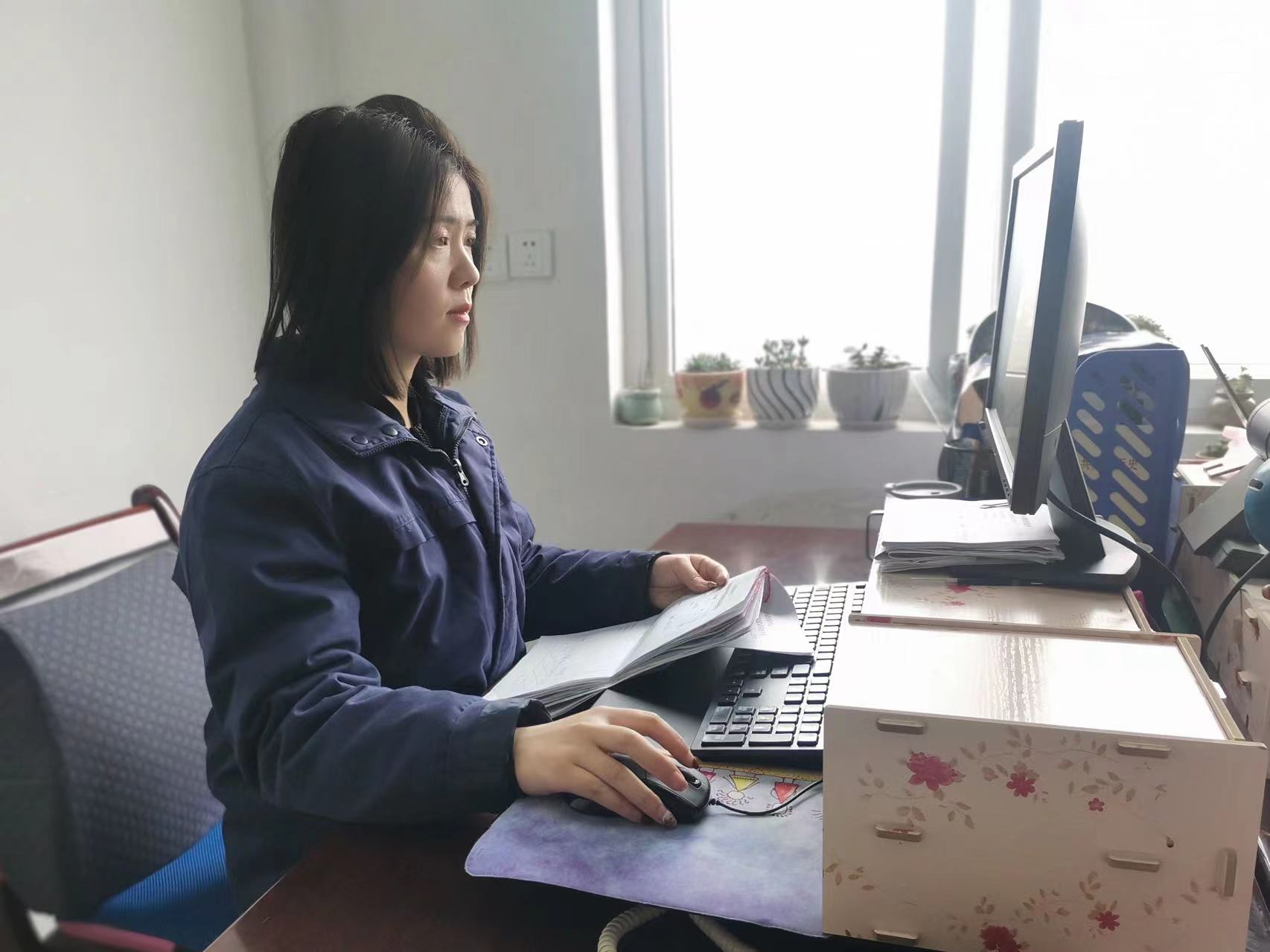 你知道数据是如何最终上传系统的吗？