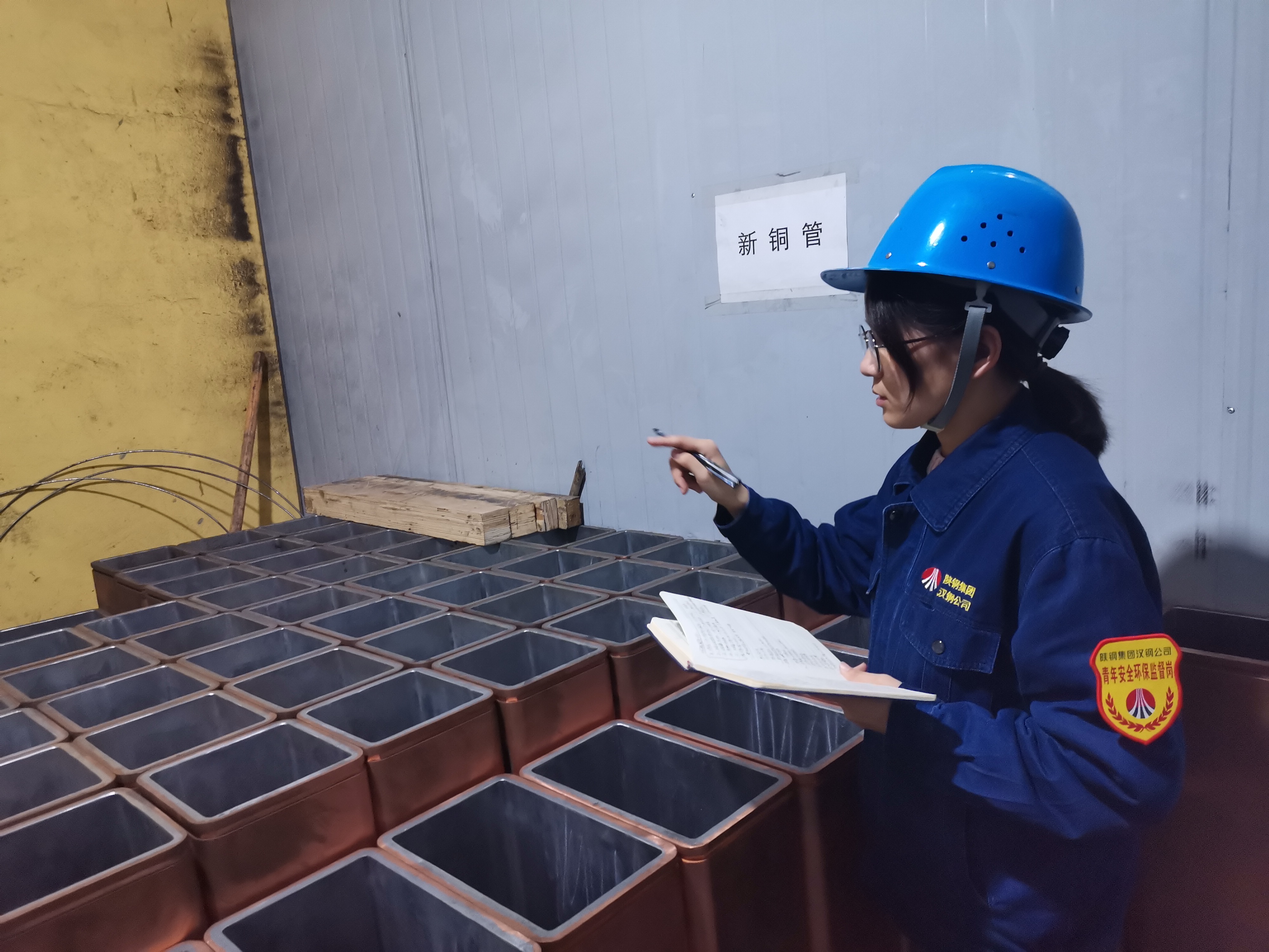 增强“抵抗力”、廉洁过元旦 增强“抵抗力”、廉洁过元旦