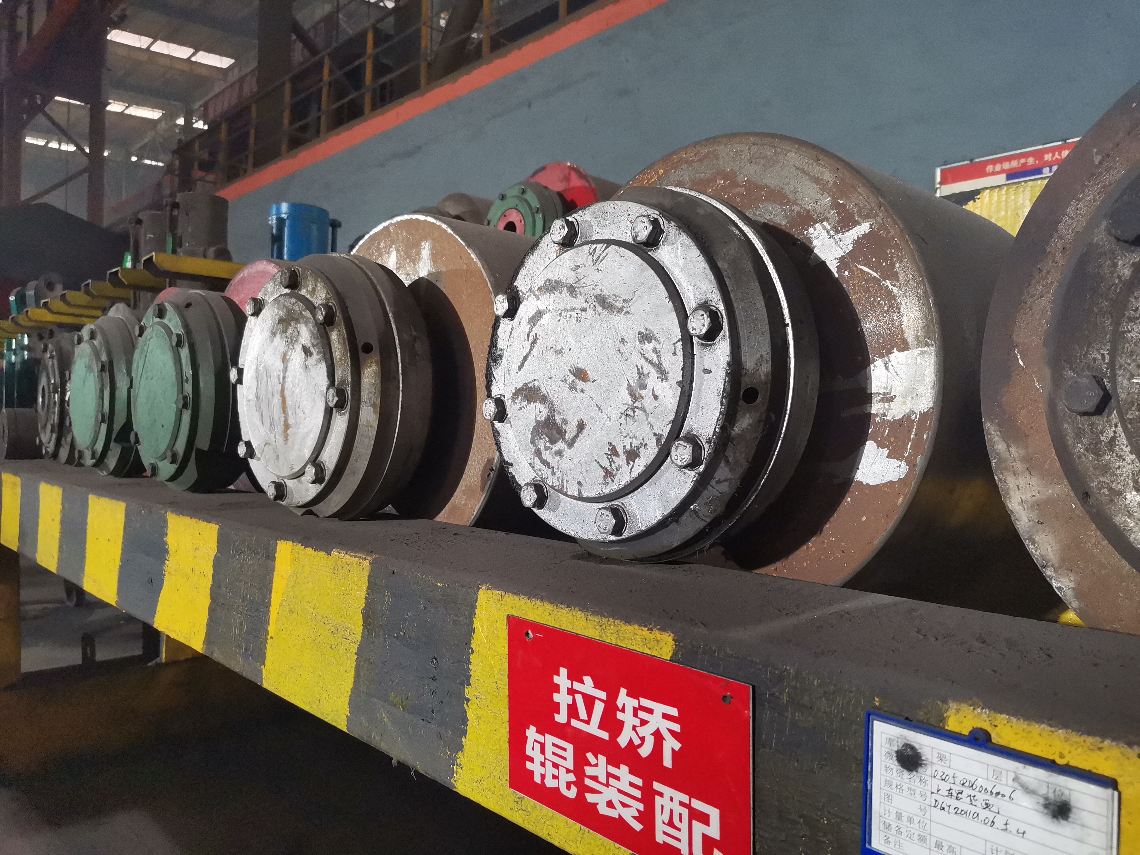 斗志昂扬，抒写奋斗青春