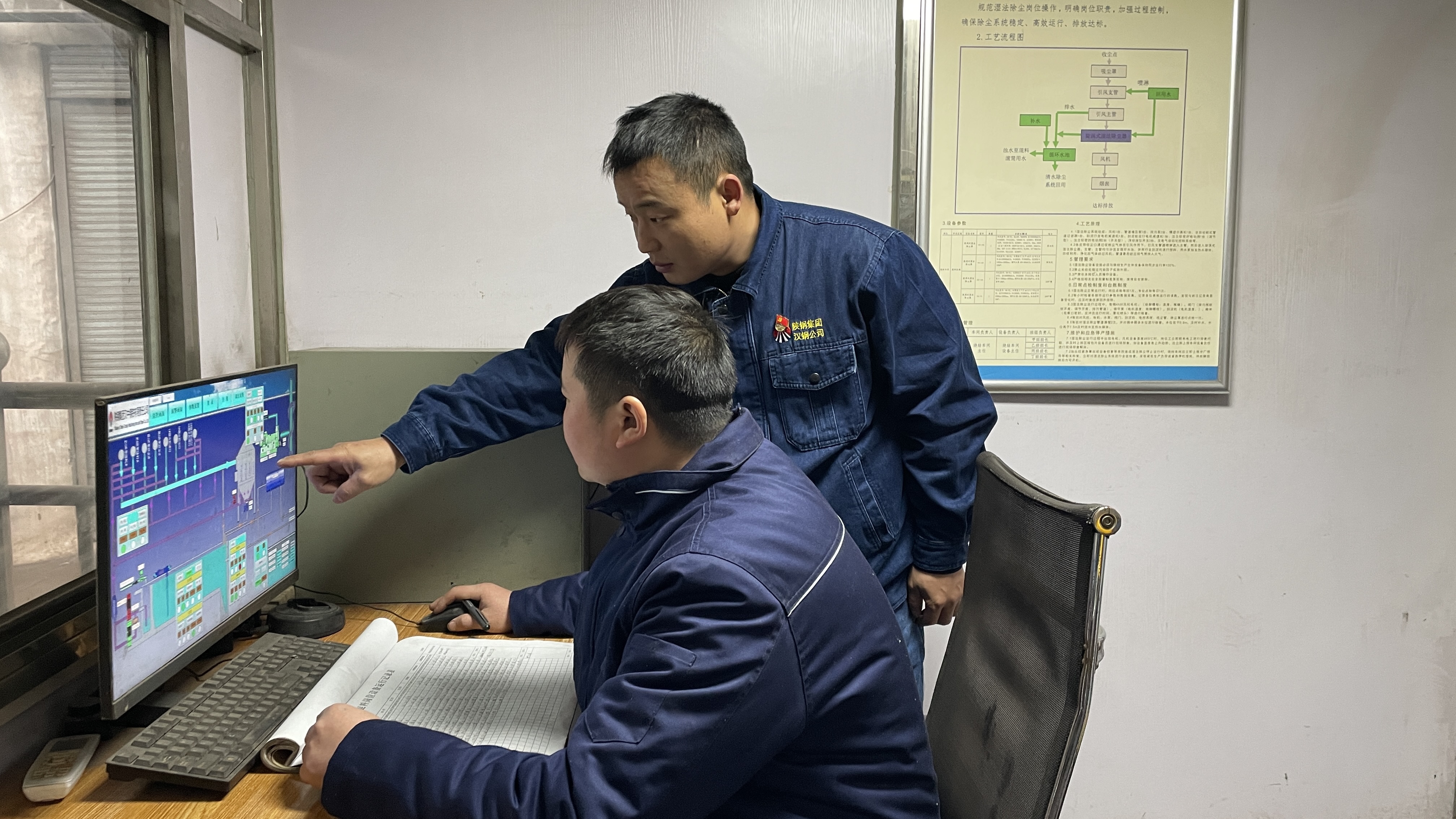 “泡”在现场的吴老大 “泡”在现场的吴老大