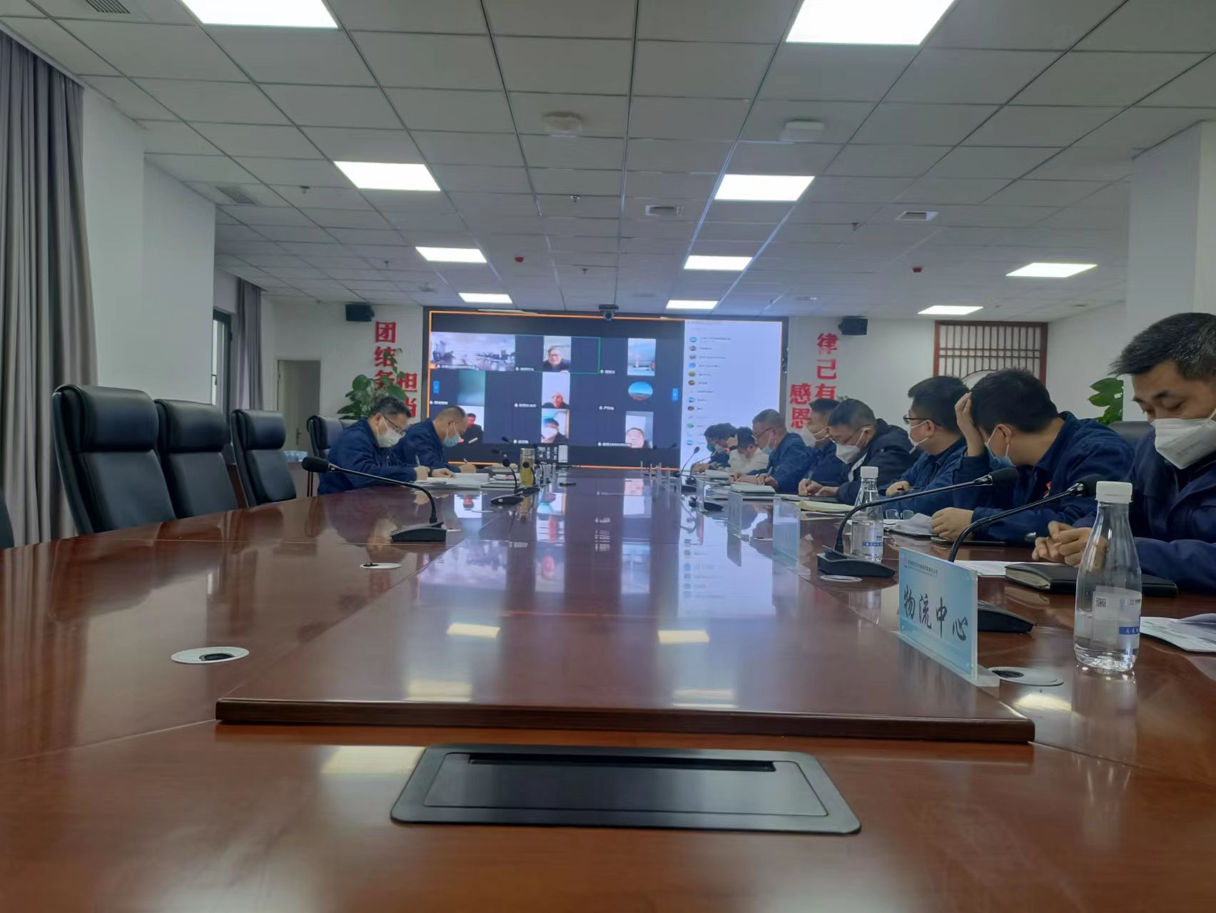 汉钢公司组织召开石灰石供应商座谈会 汉钢公司组织召开石灰石供应商座谈会