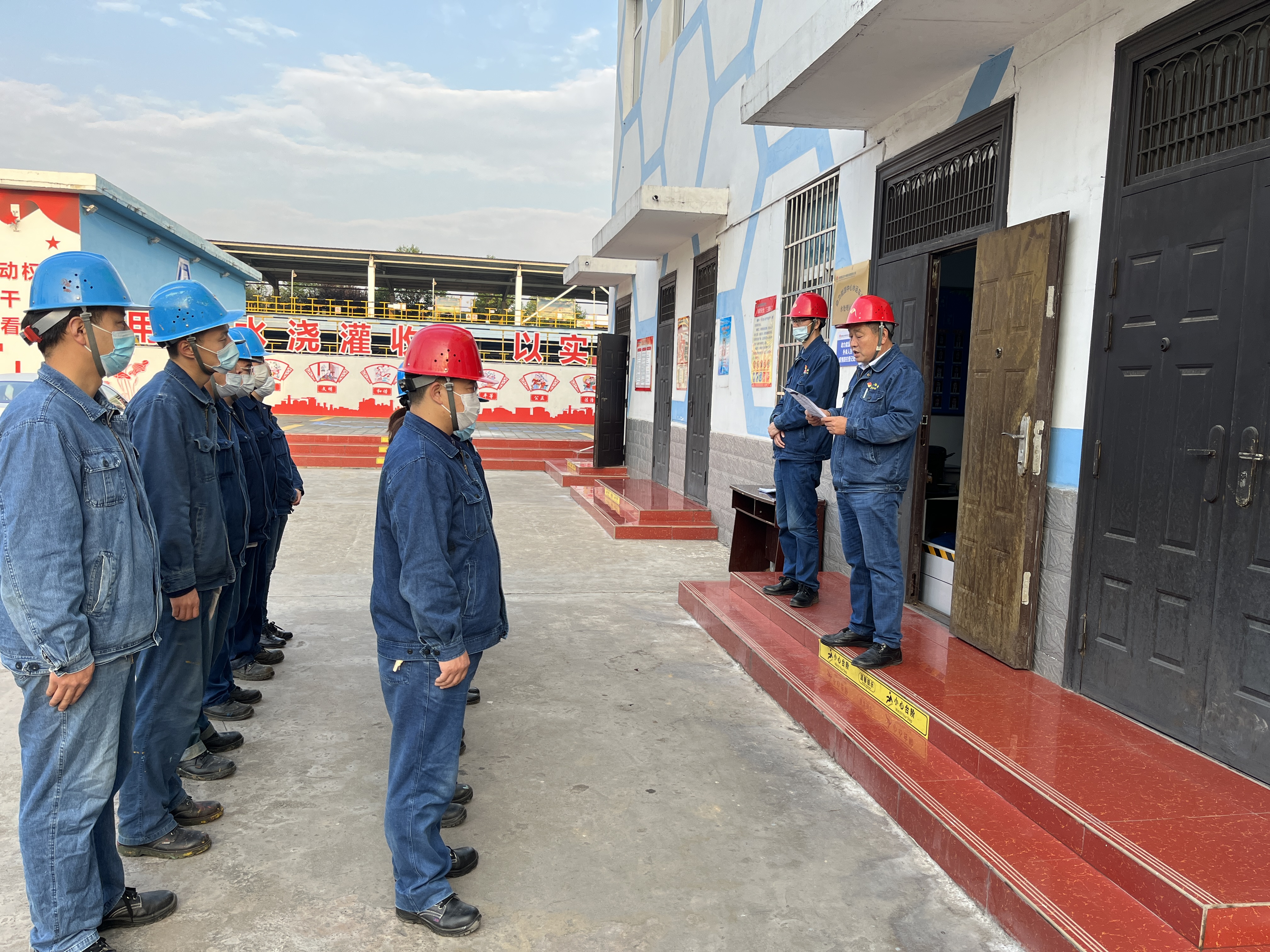 党建引领  打造创新创效“梦想平台”