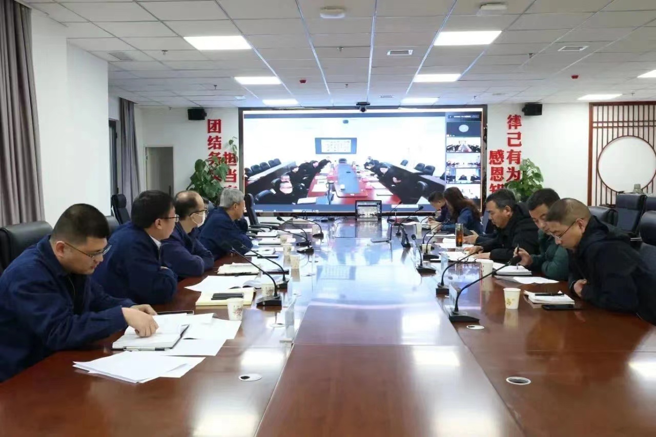 合作共赢 协同发展——陕钢集团汉钢公司与包钢钢联股份有限公司召开精矿粉贸易合作视频座谈会 合作共赢 协同发展——陕钢集团汉钢公司与包钢钢联股份有限公司召开精矿粉贸易合作视频座谈会