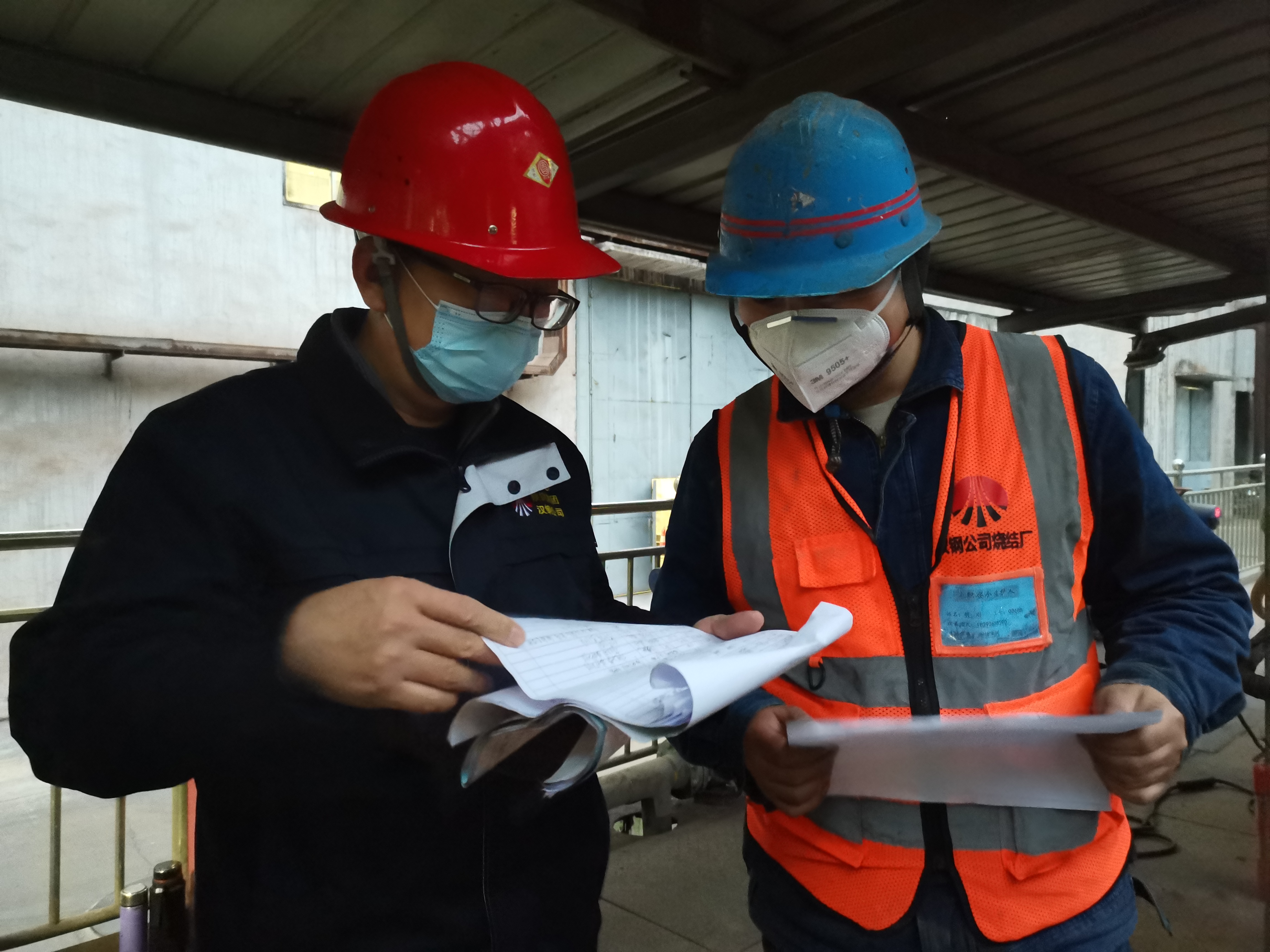 紧抓作风建设不放松 激发干事创业新动能 紧抓作风建设不放松 激发干事创业新动能