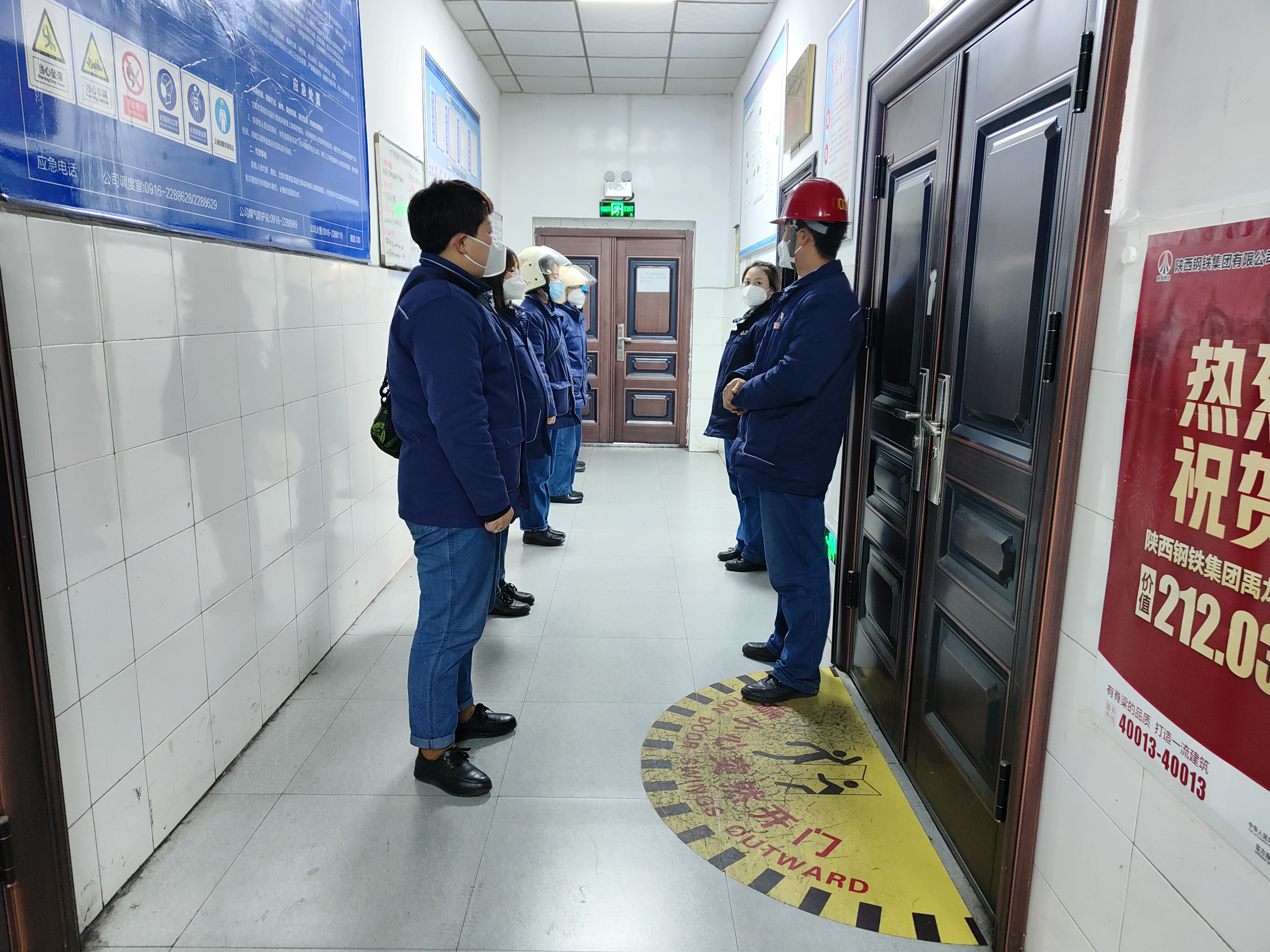 班前会“小阵地”实现安全“大作为”