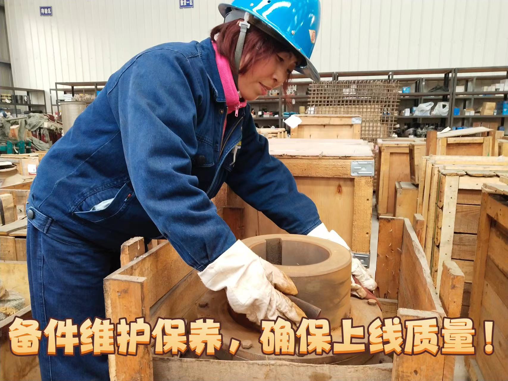 保供应 稳生产 在平凡岗位彰显责任担当