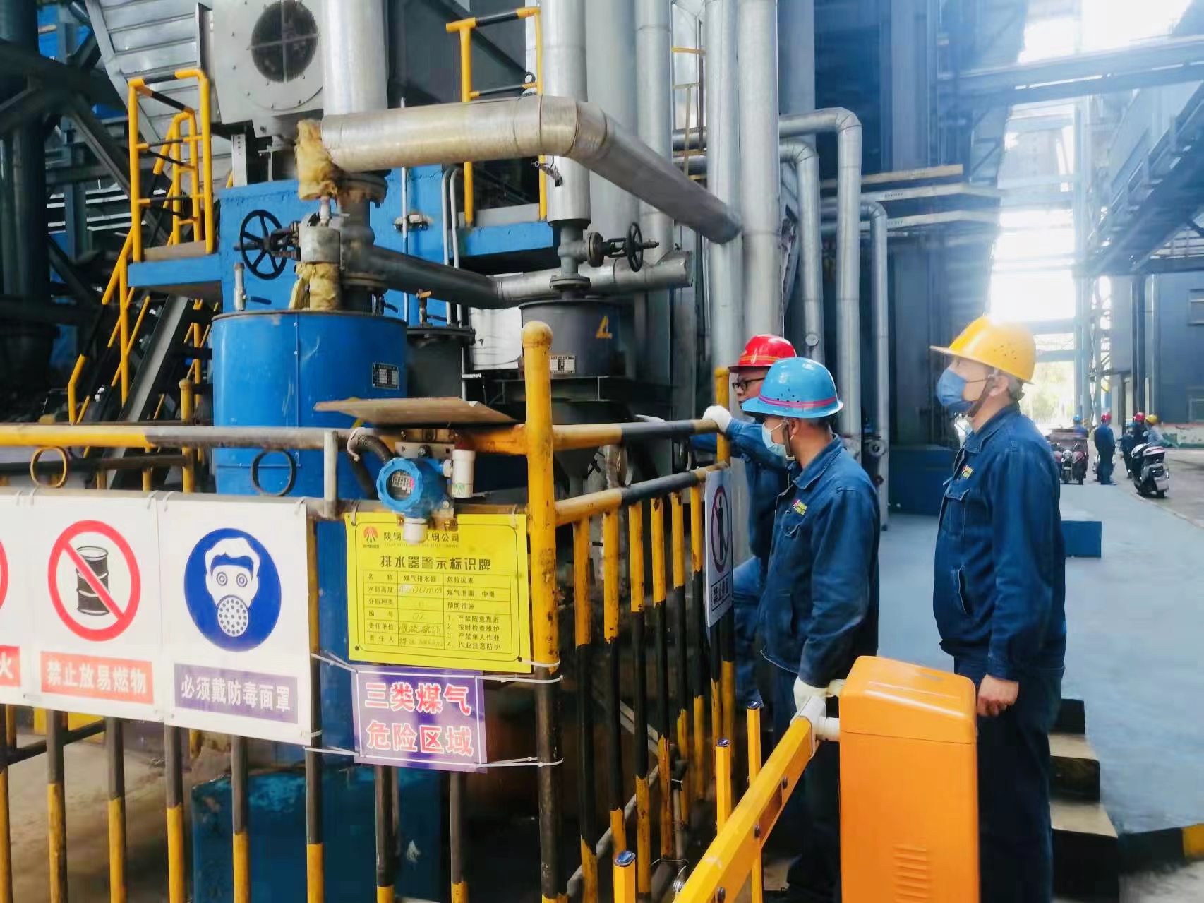 压实责任 兔年开好局起好步