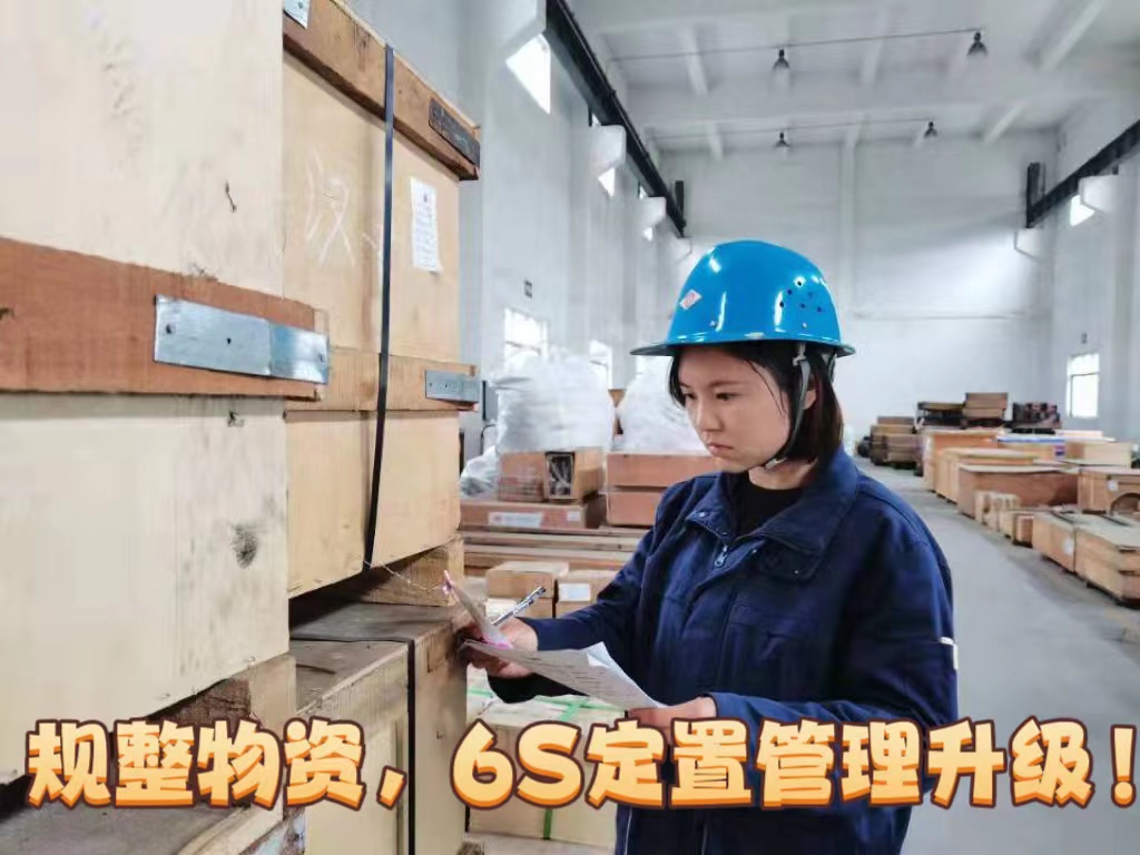 保供应 稳生产 在平凡岗位彰显责任担当