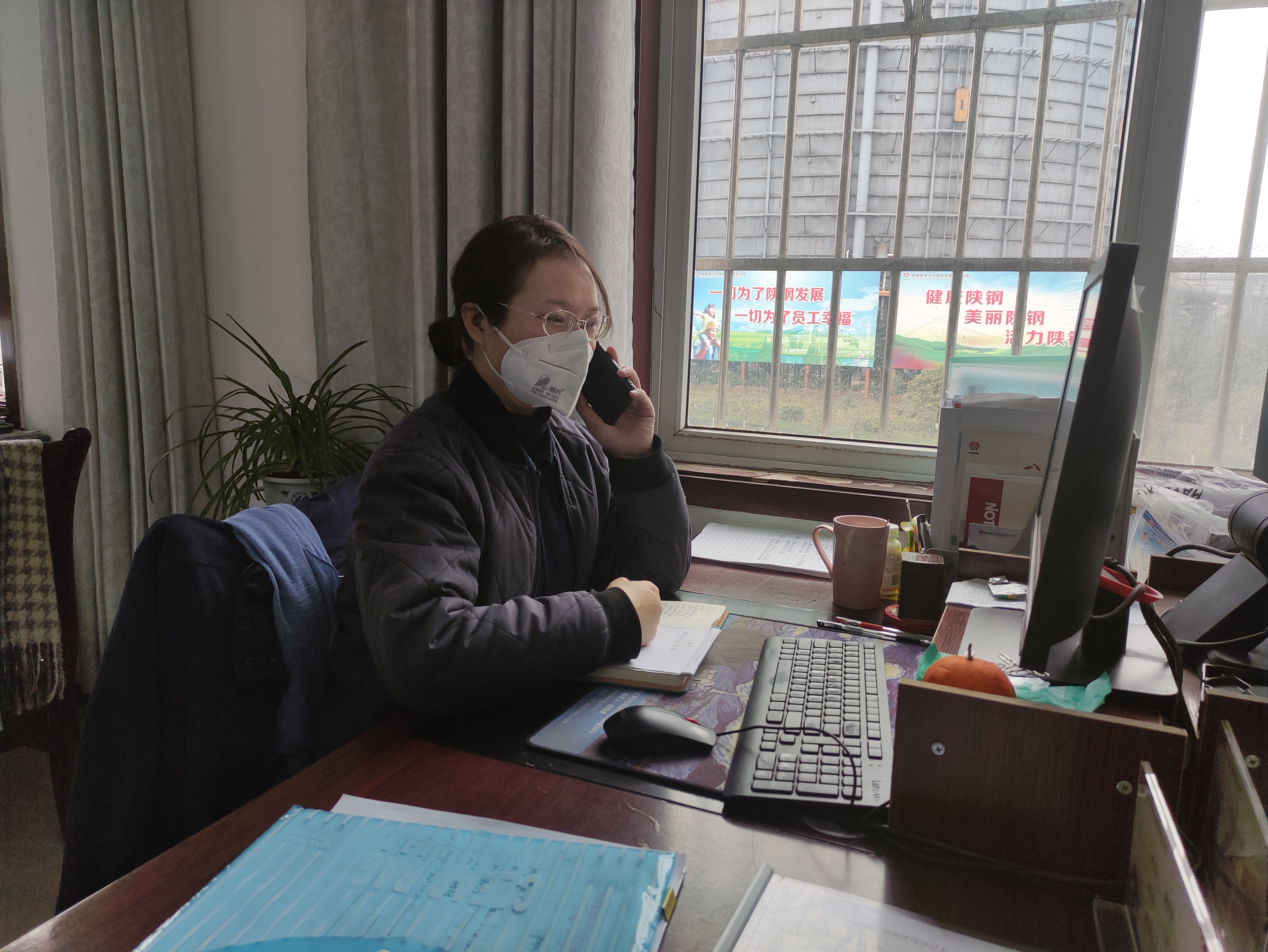 万众一心 “一心移疫”