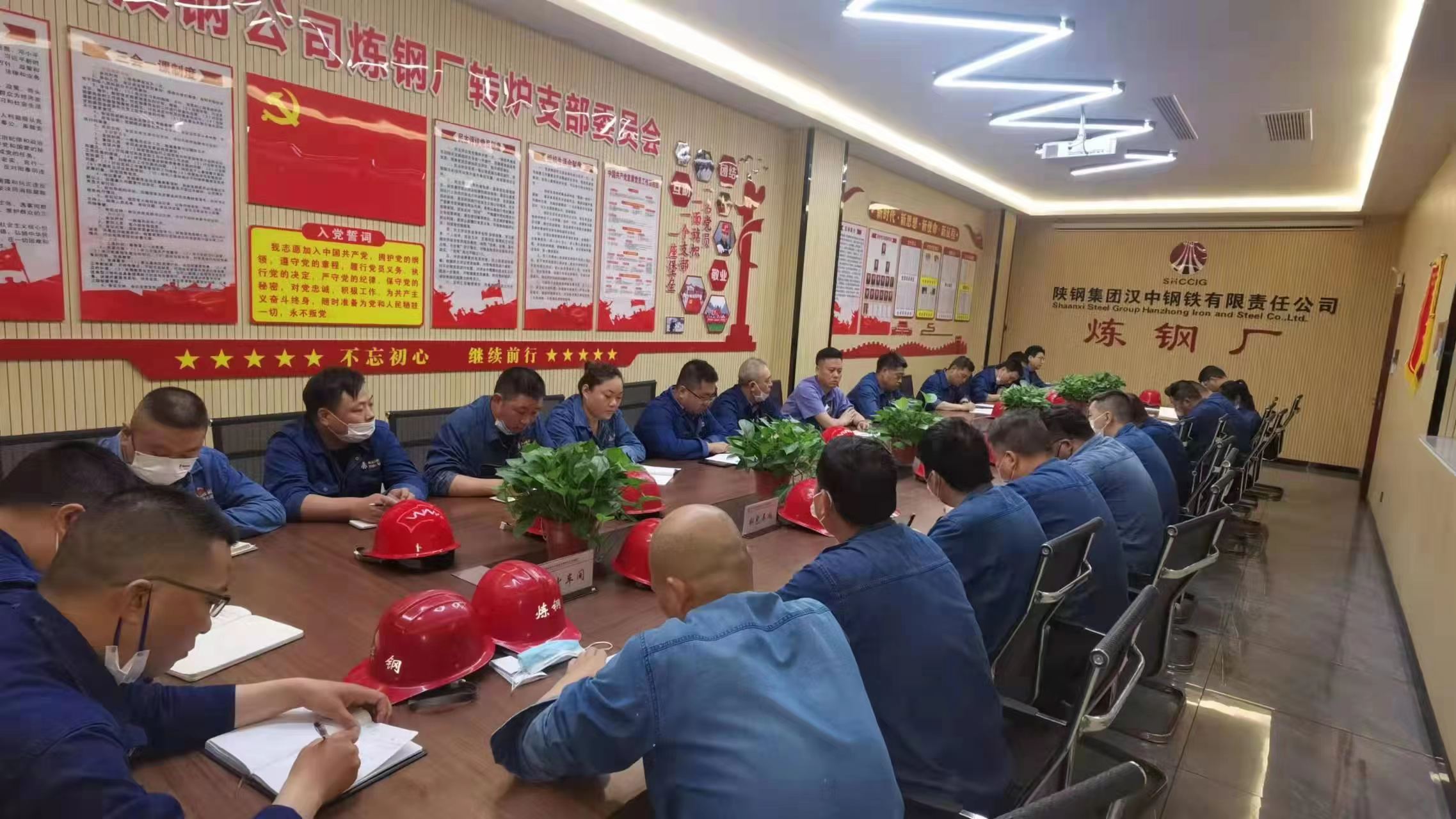 设备管理稳中求进不止步 ——2022年设备管理工作综述