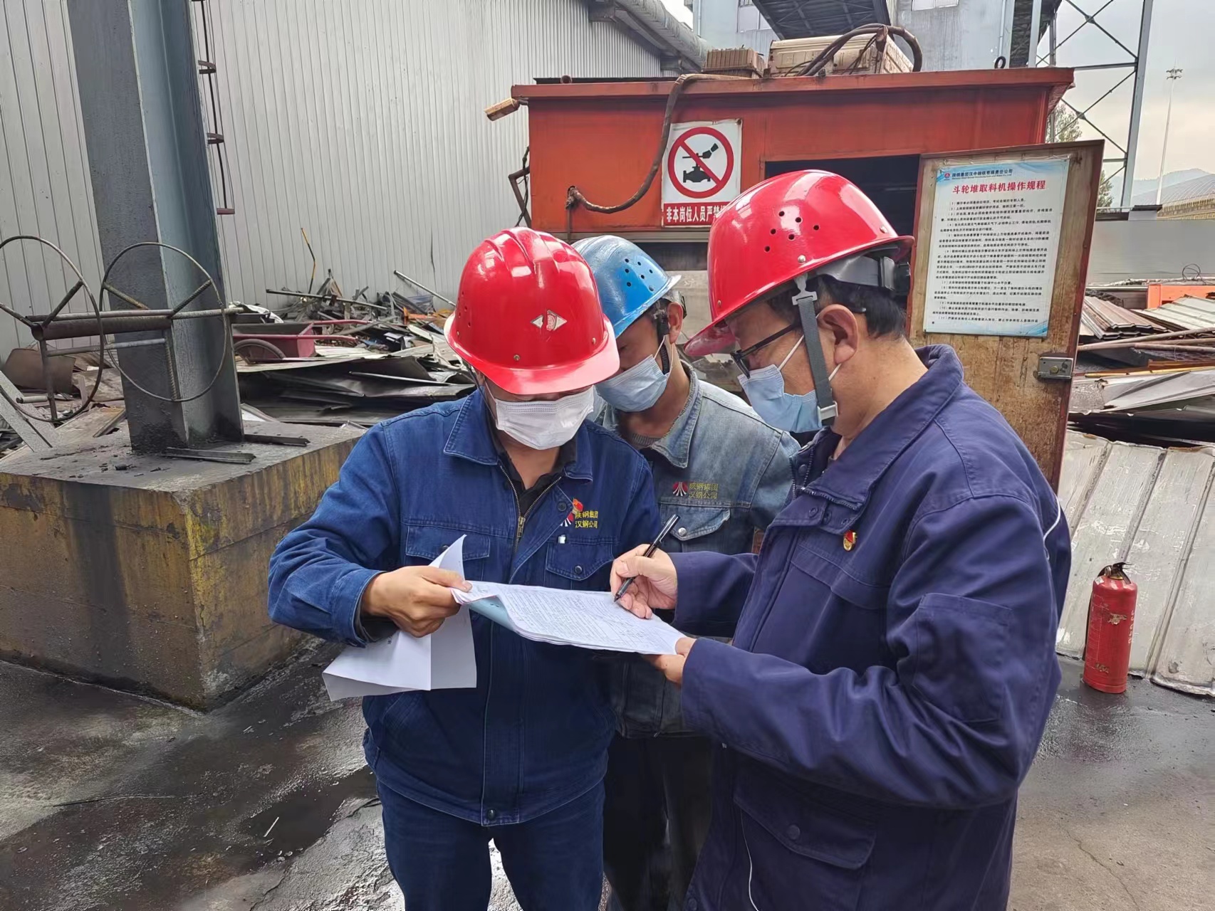 转变作风促建设 汇聚能量提效能 转变作风促建设 汇聚能量提效能