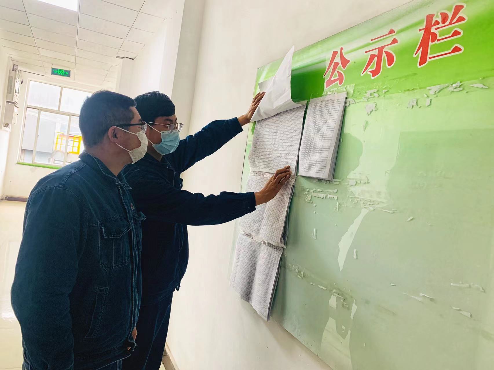 转变作风促建设 汇聚能量提效能 转变作风促建设 汇聚能量提效能