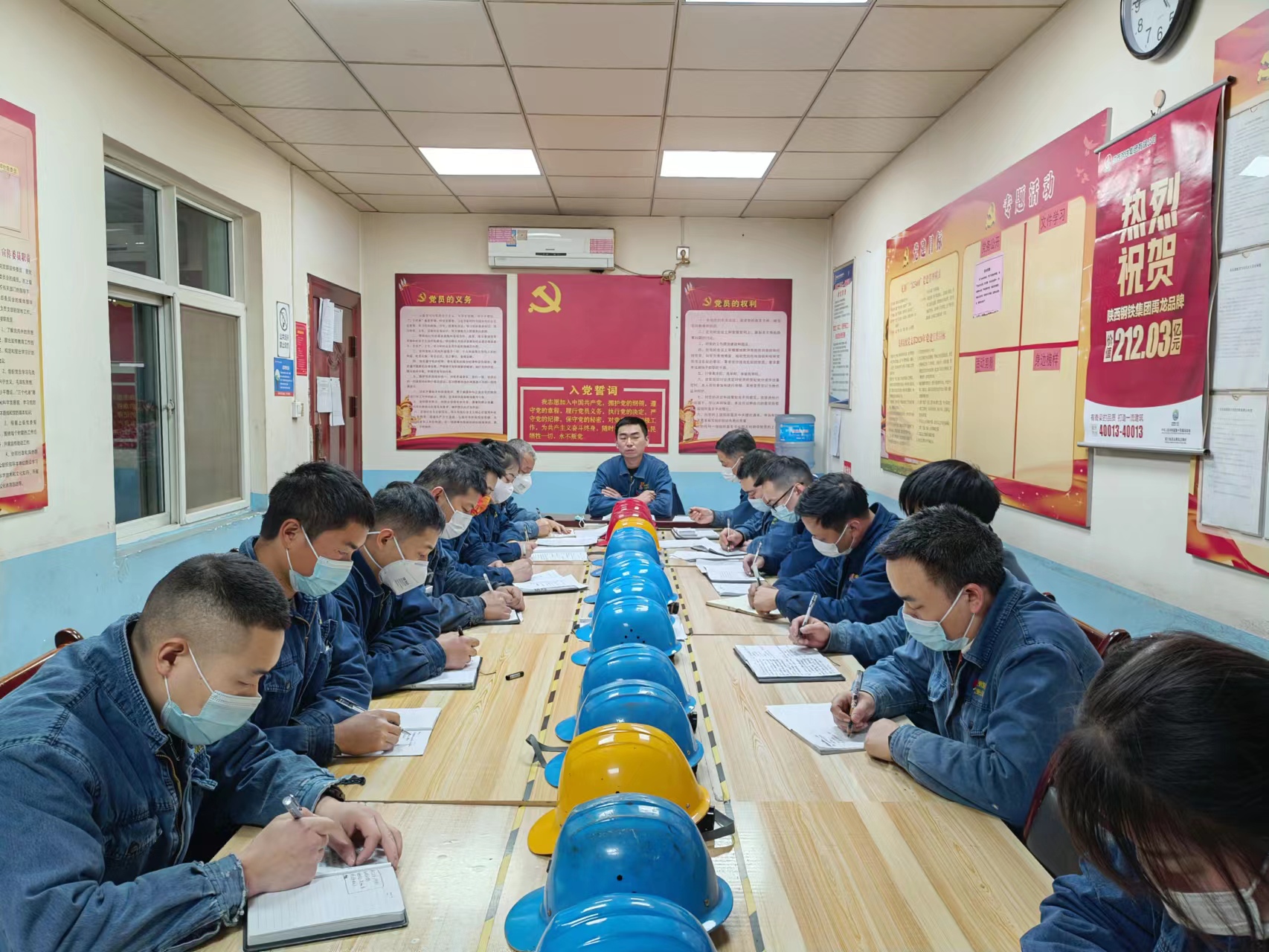 “兔”飞猛进迎新春   提质增效步履坚实