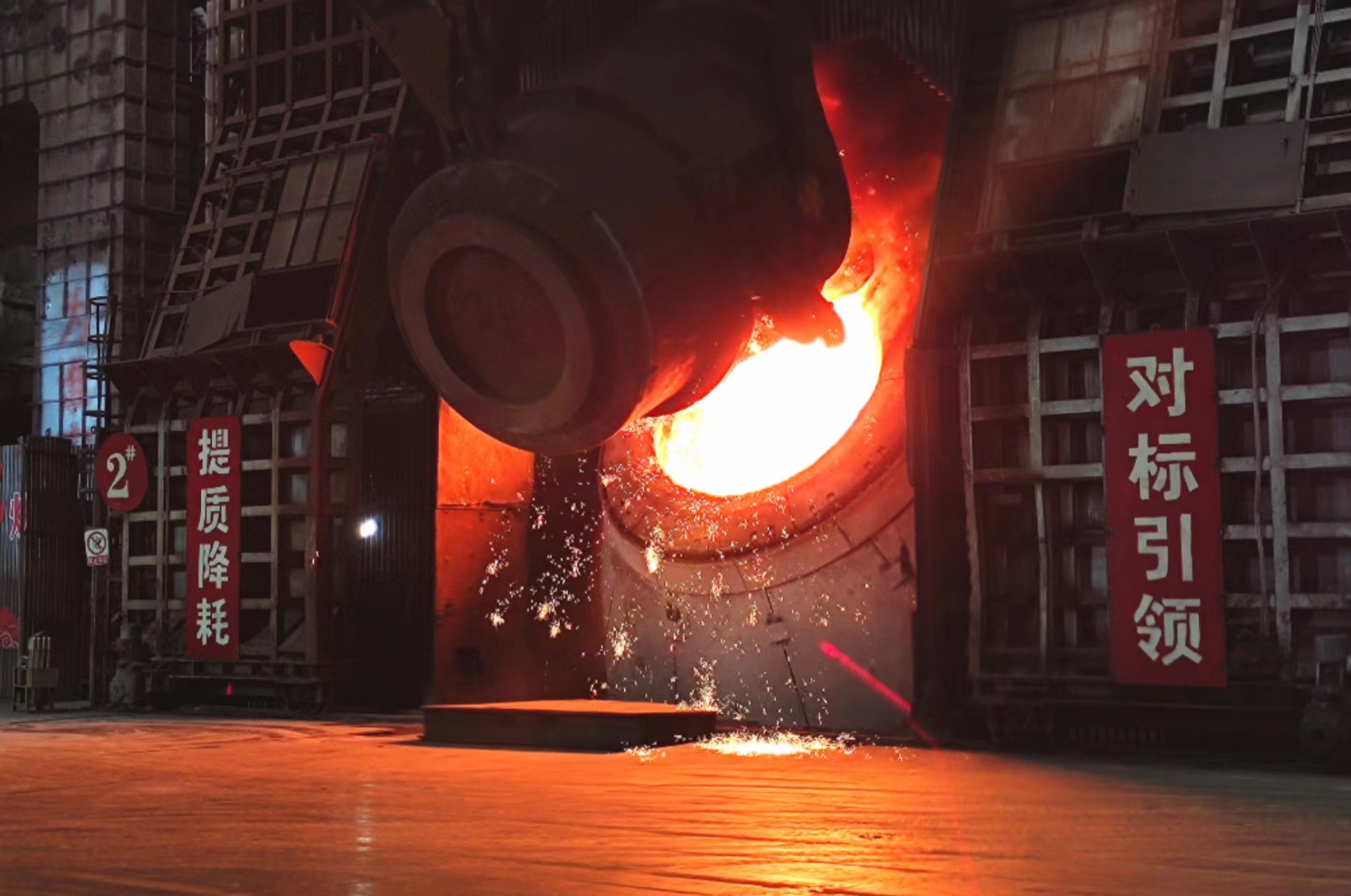 提振效能搏得兔年鼓响旌旗开