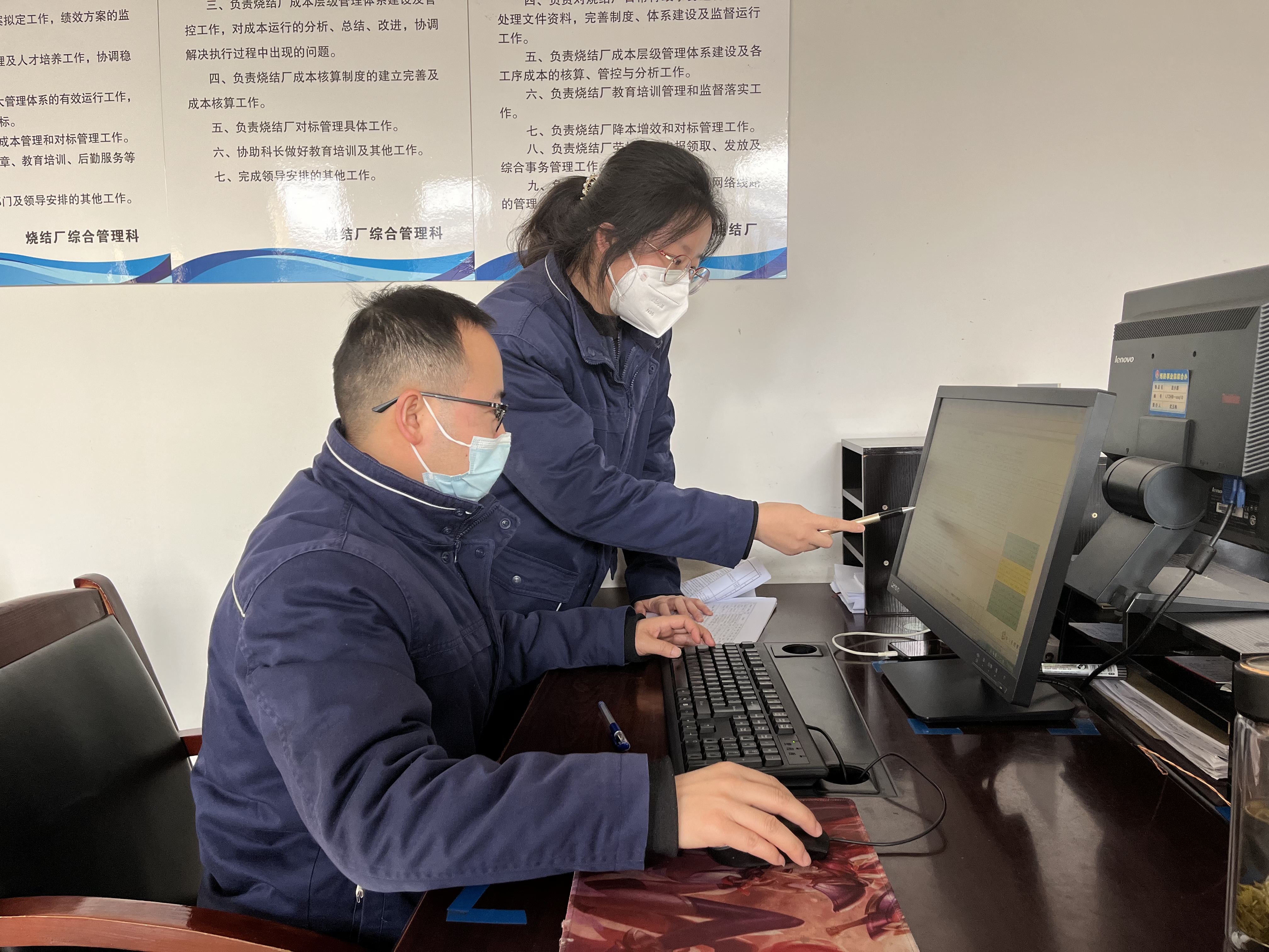 对标学习找差距 真学真干抓落实