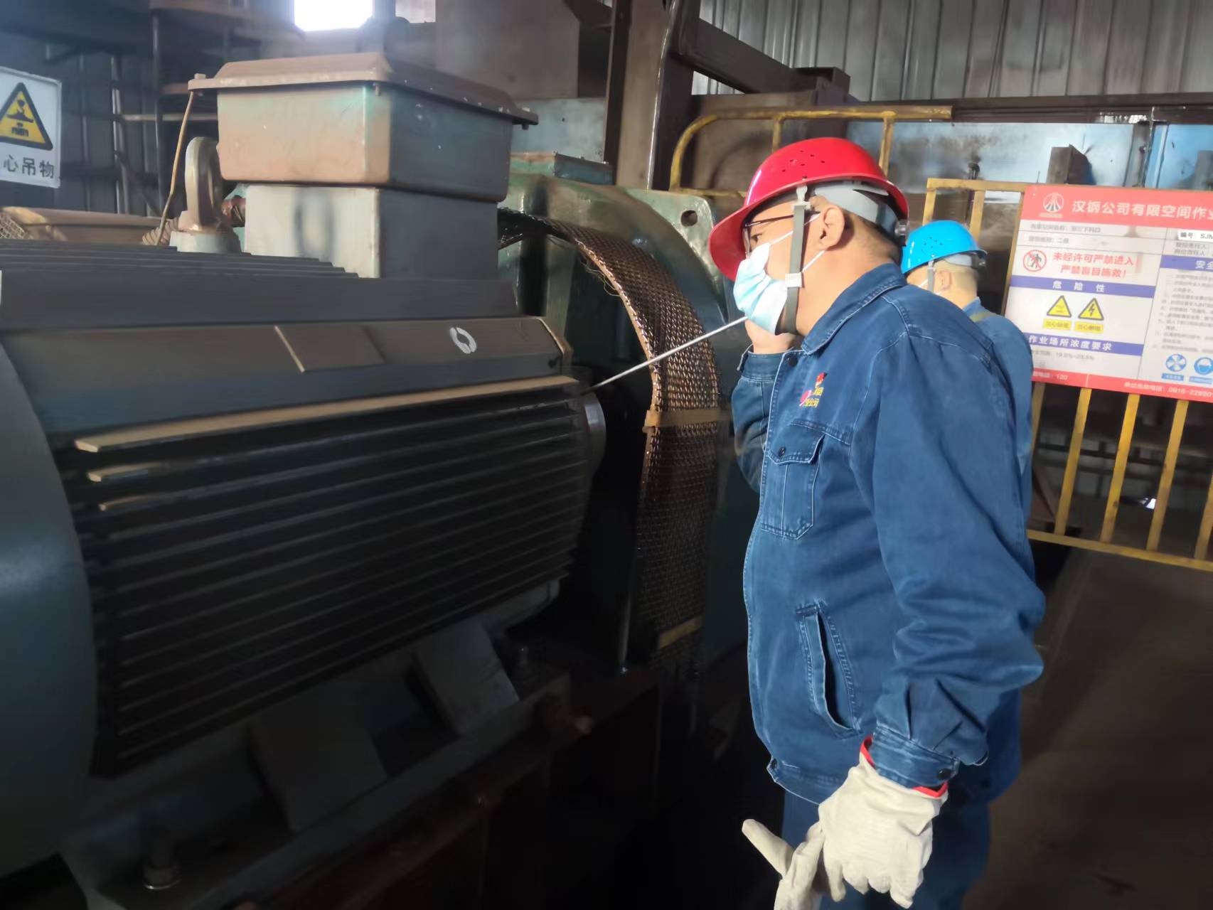 对标学习找差距 真学真干抓落实