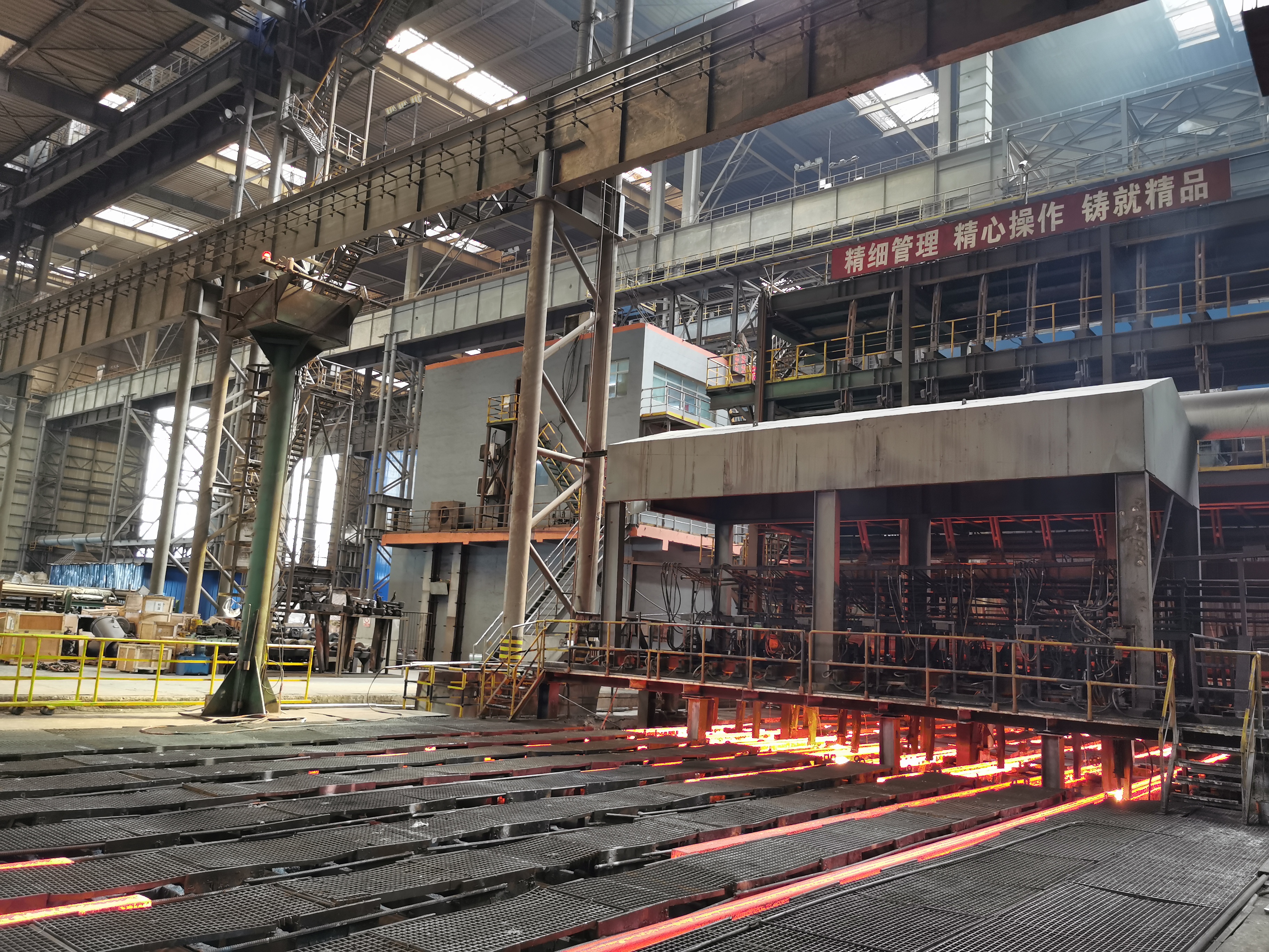 乘“三会”东风 扬帆新征程