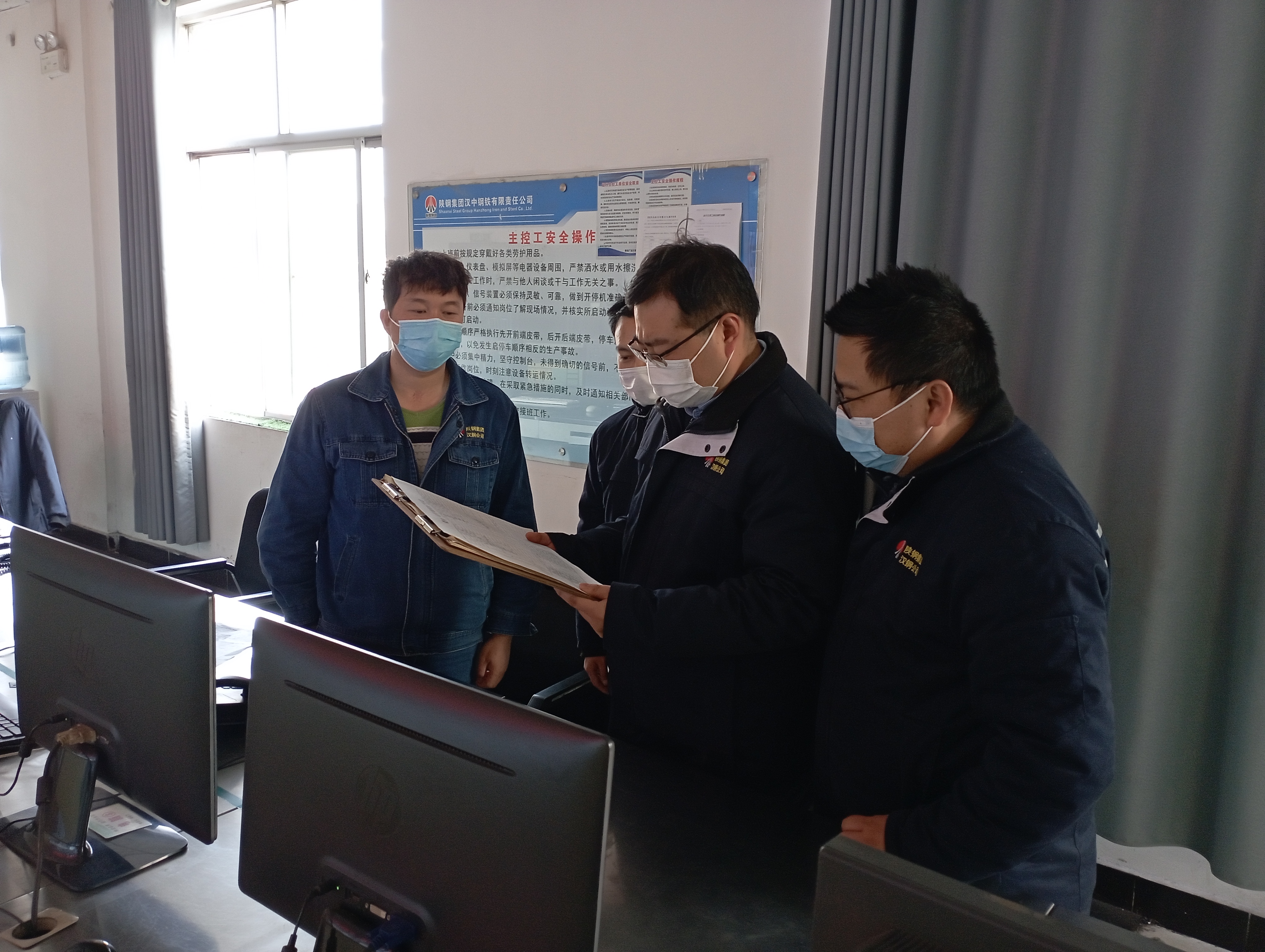 对标学习找差距 真学真干抓落实