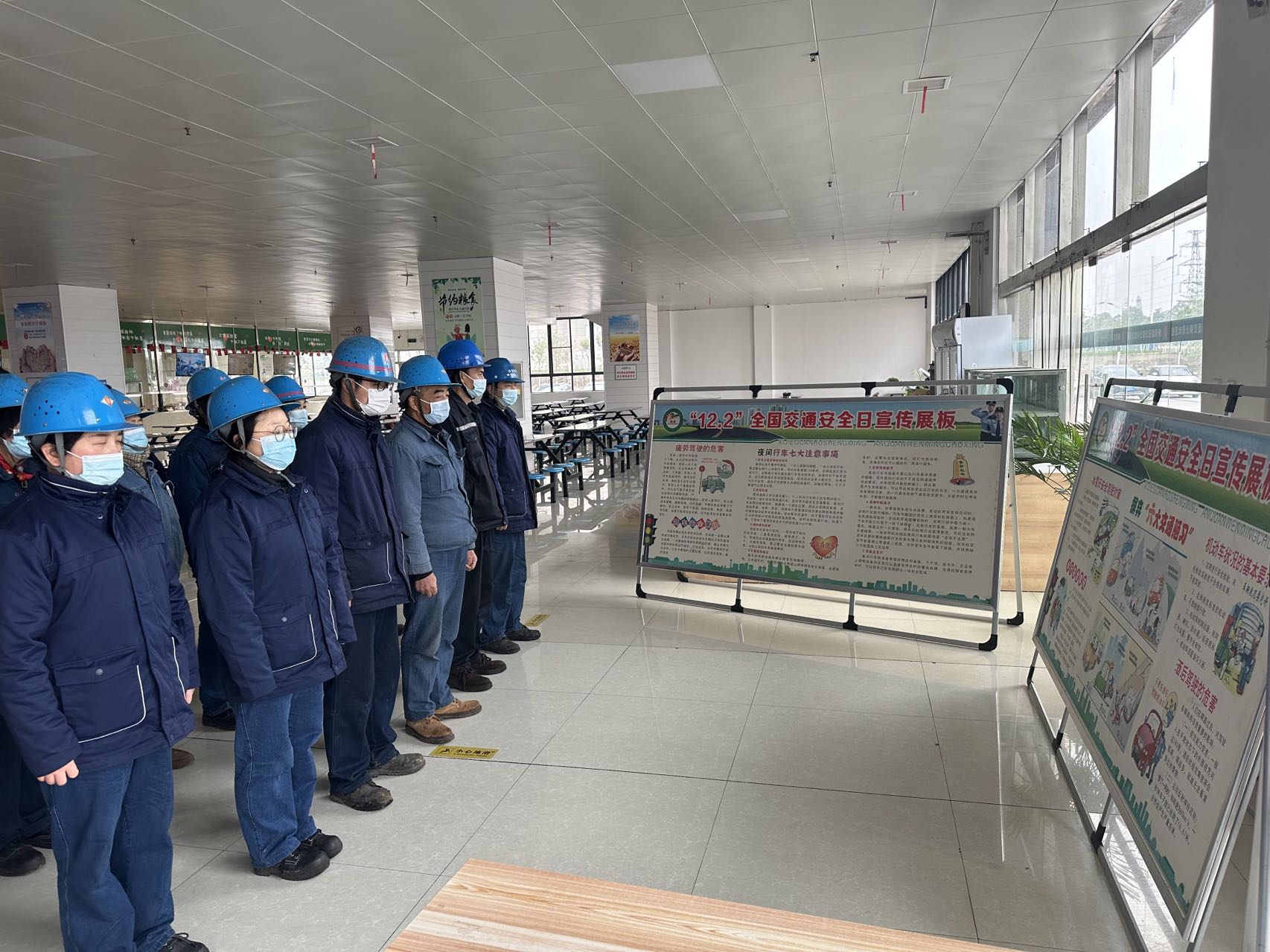 真抓实干提水准 班组建设争一流