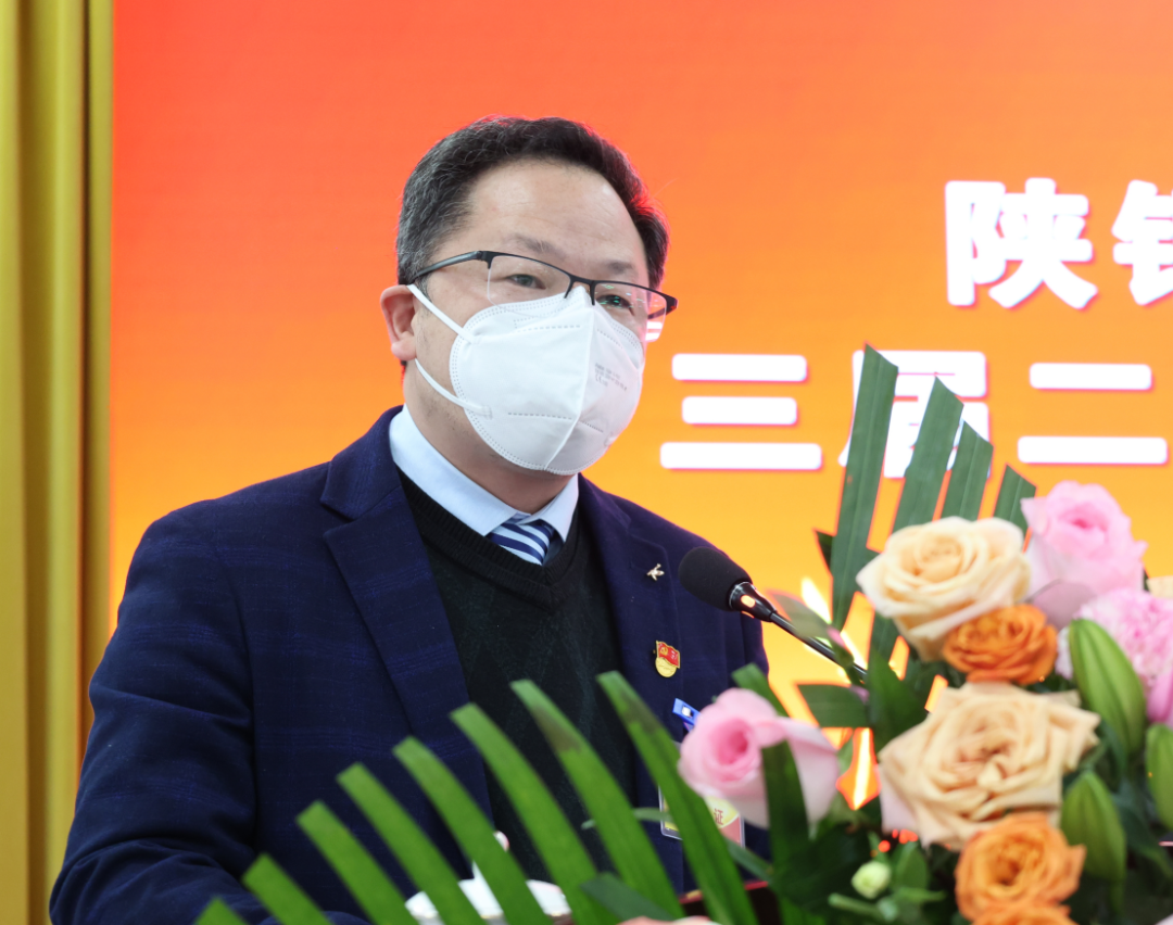 坚决打赢扭亏增盈和转型升级两大攻坚战!公司召开三届二次职工代表大会暨2023年工作会 坚决打赢扭亏增盈和转型升级两大攻坚战!公司召开三届二次职工代表大会暨2023年工作会