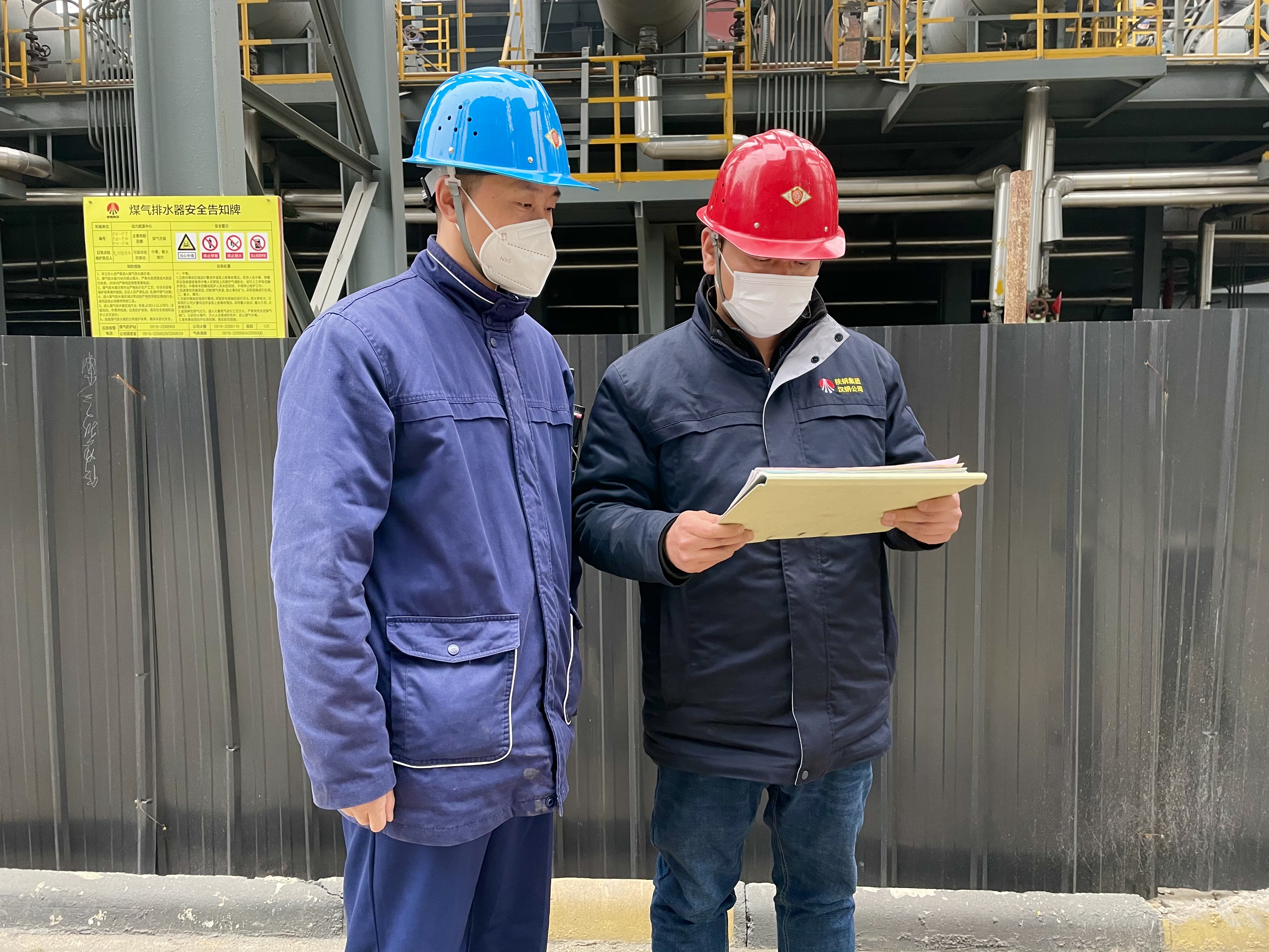 “满格”担当 奋笔书写保供大文章