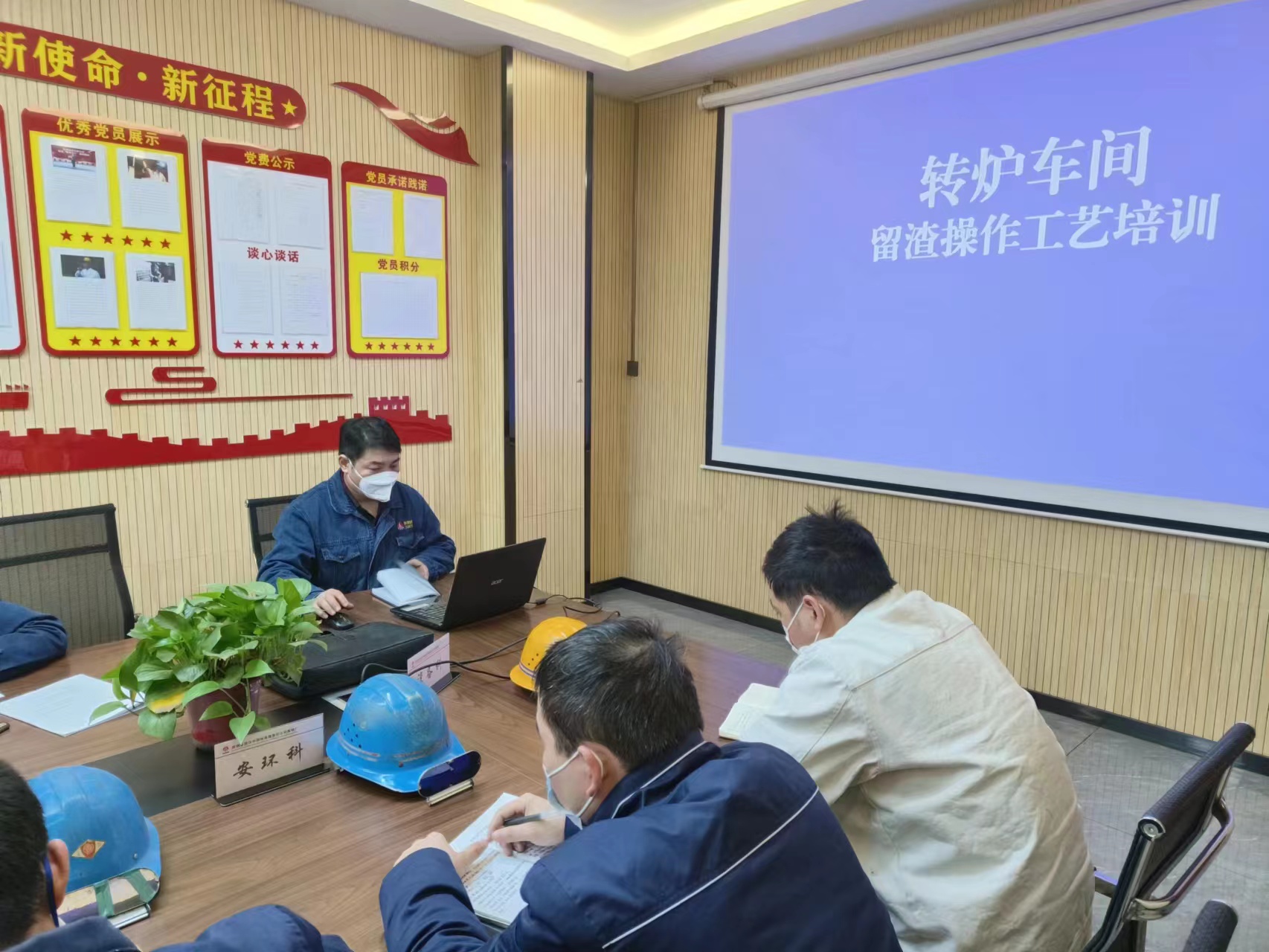 知行合一  夯实青年人才培养