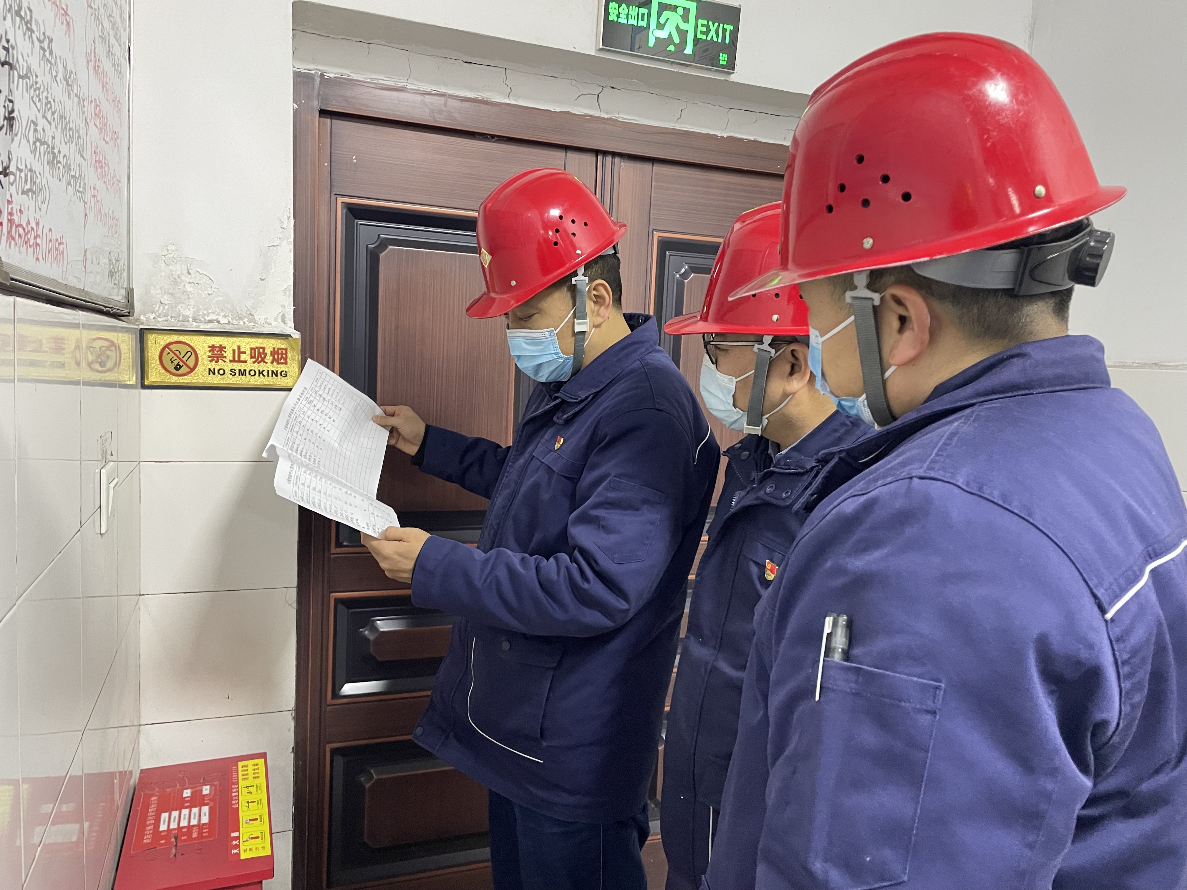 精心部署 奏响“安全生产”最强音 精心部署 奏响“安全生产”最强音