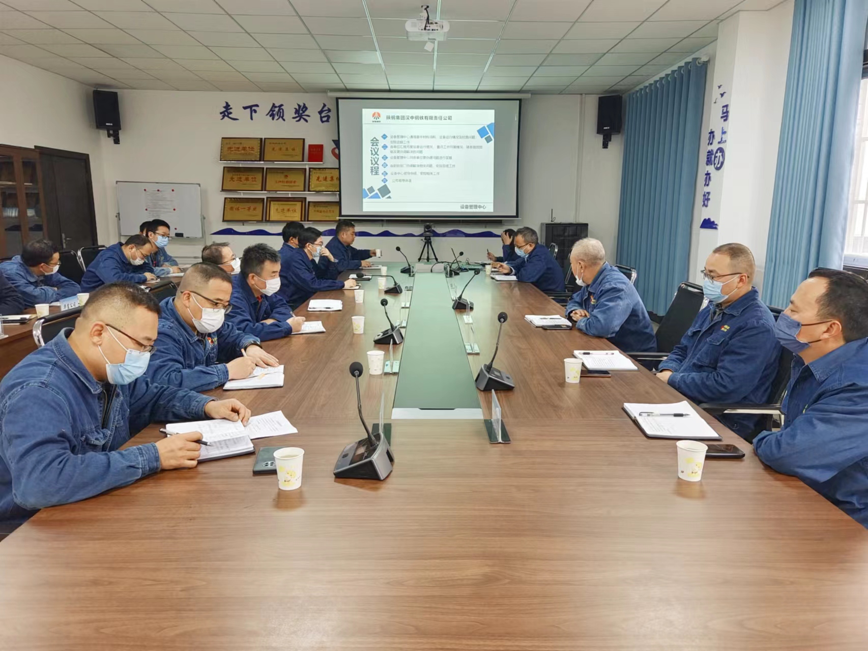 奔赴2023！设备管理重整行装再出发