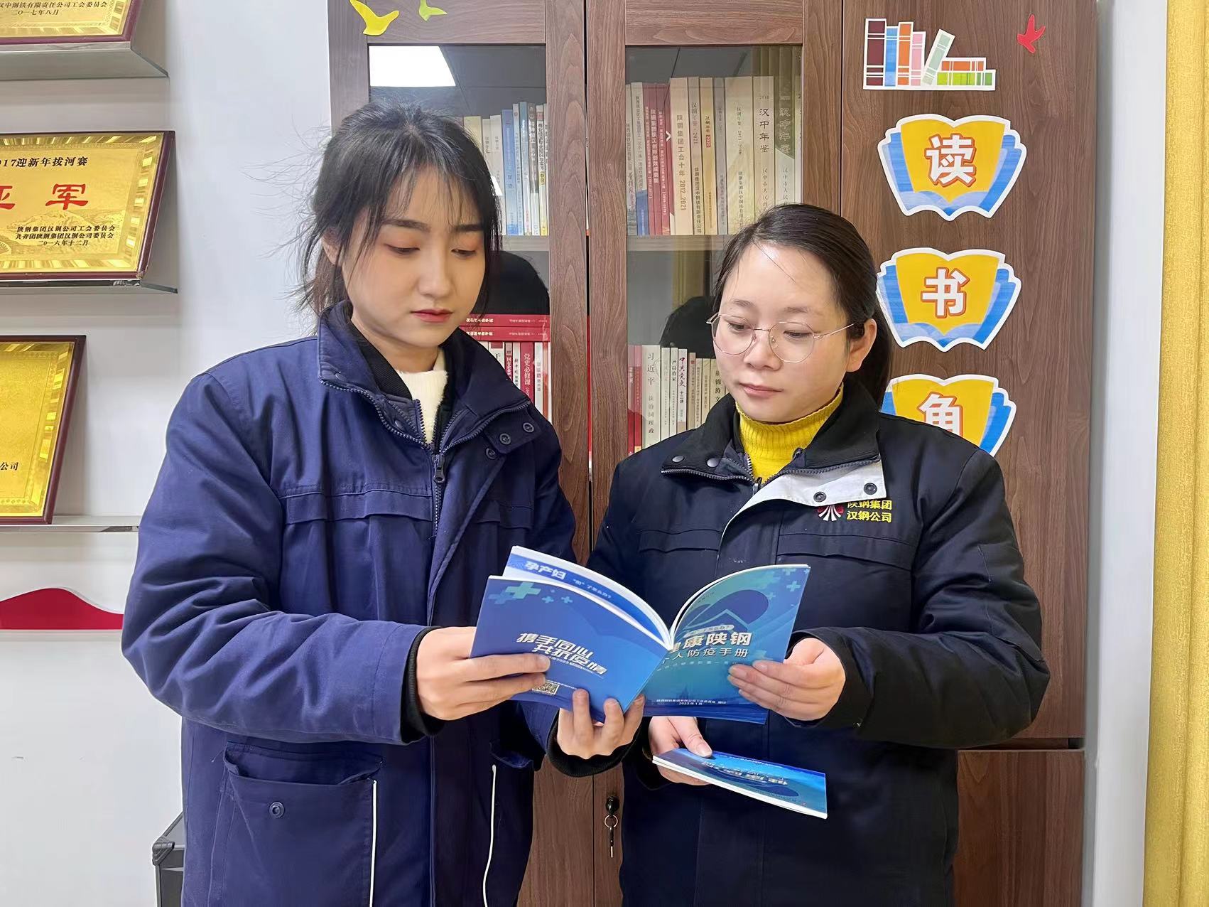 学精神 悟实质 激活设备保障力量“源泉”