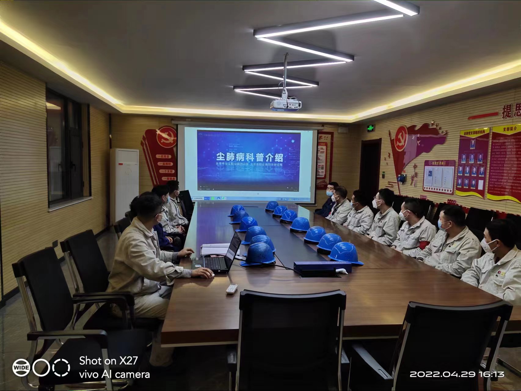 有我,这里就是一片风景 有我,这里就是一片风景