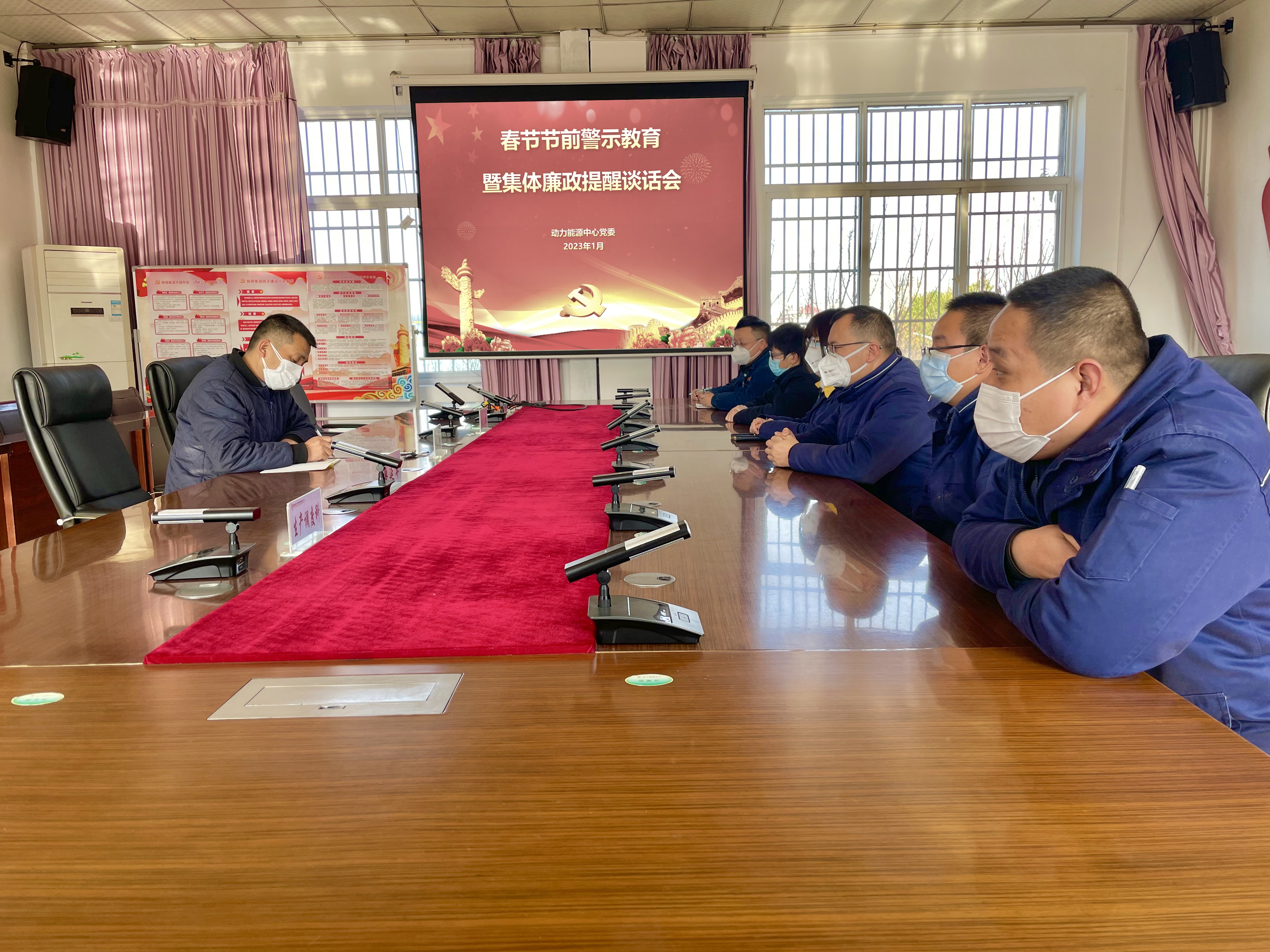 以作风竞寒风 领跑开局“第一棒”