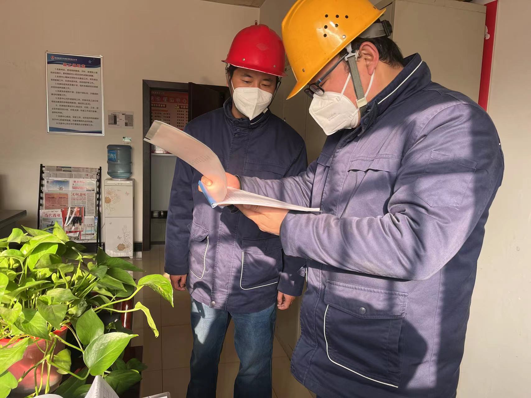 以实干姿态打赢保安全“三大战役”