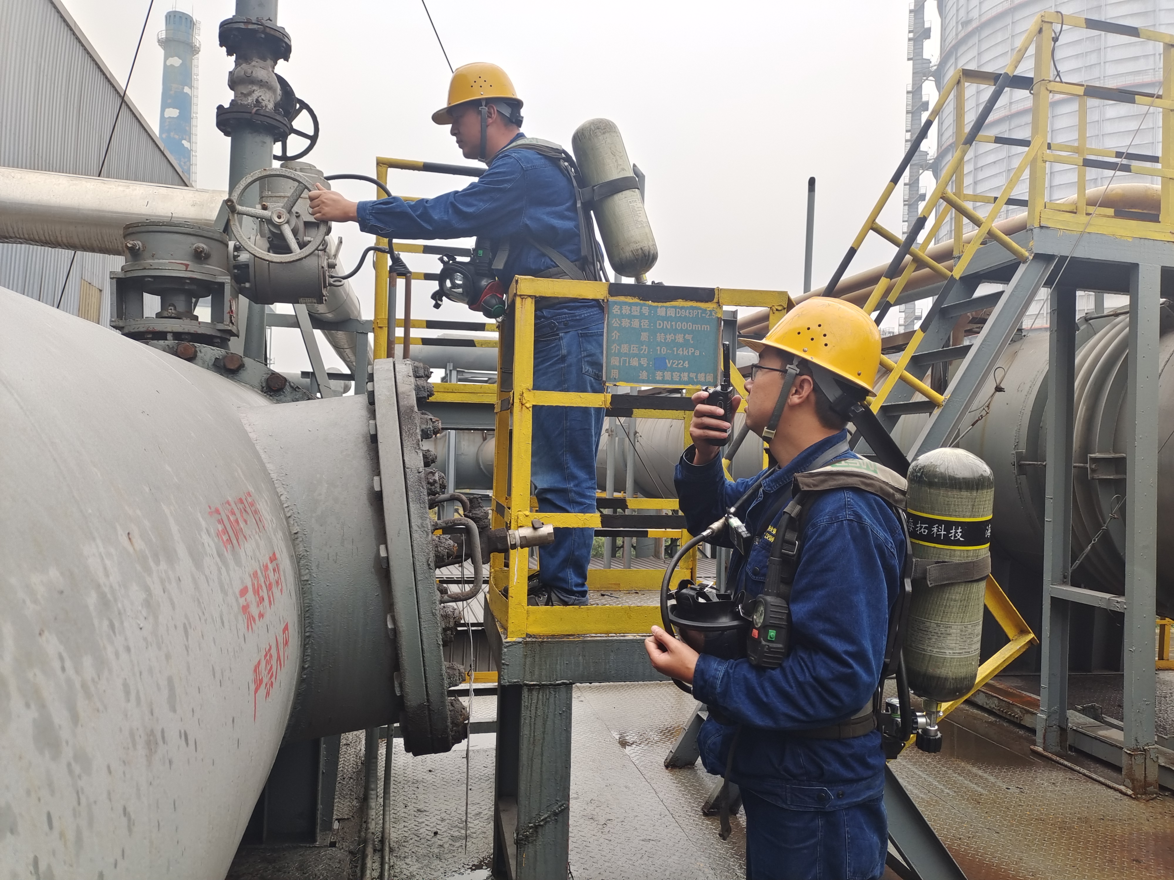 求思进取学“三会”学以致用出实效