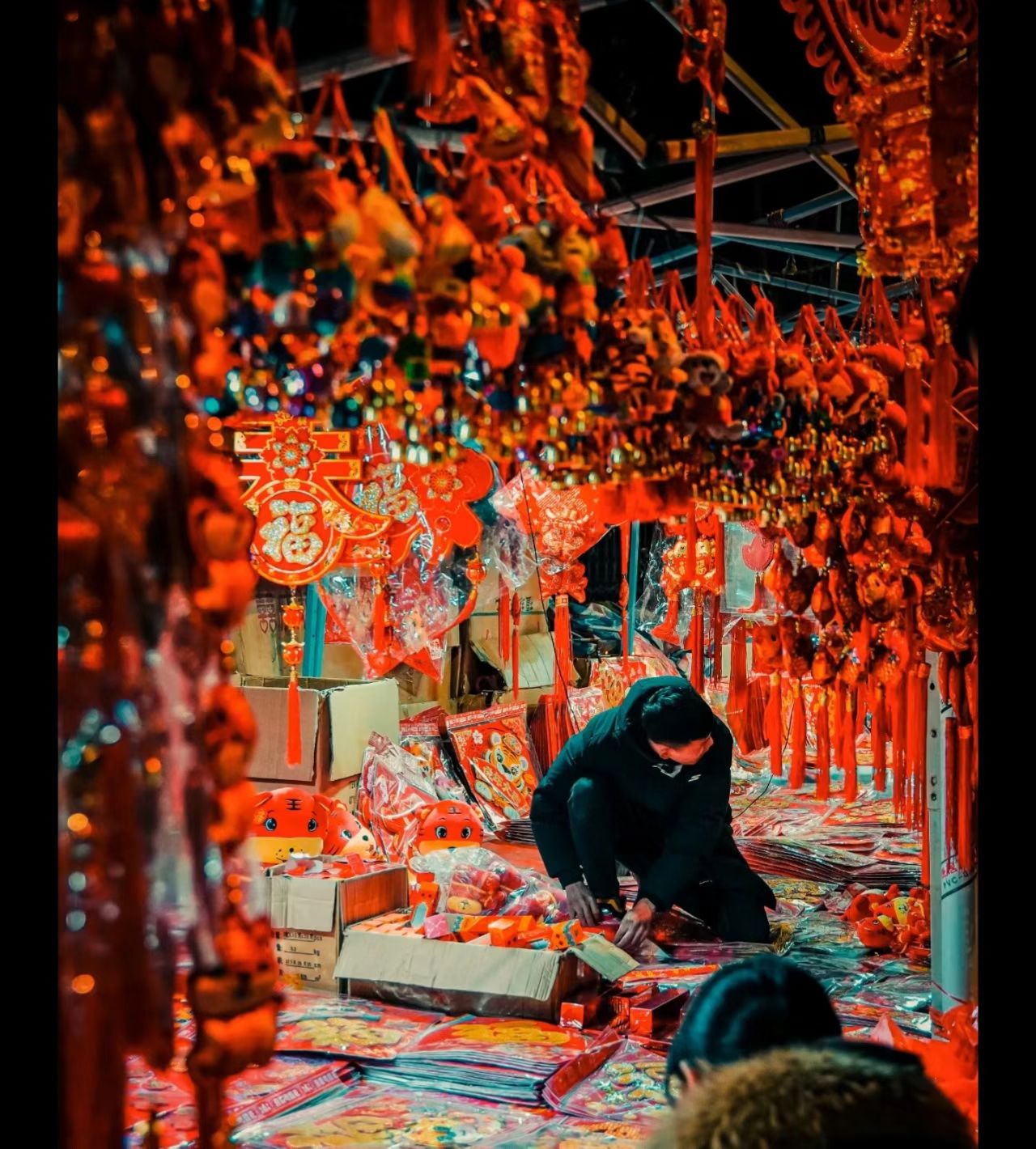 年味渐浓新年到