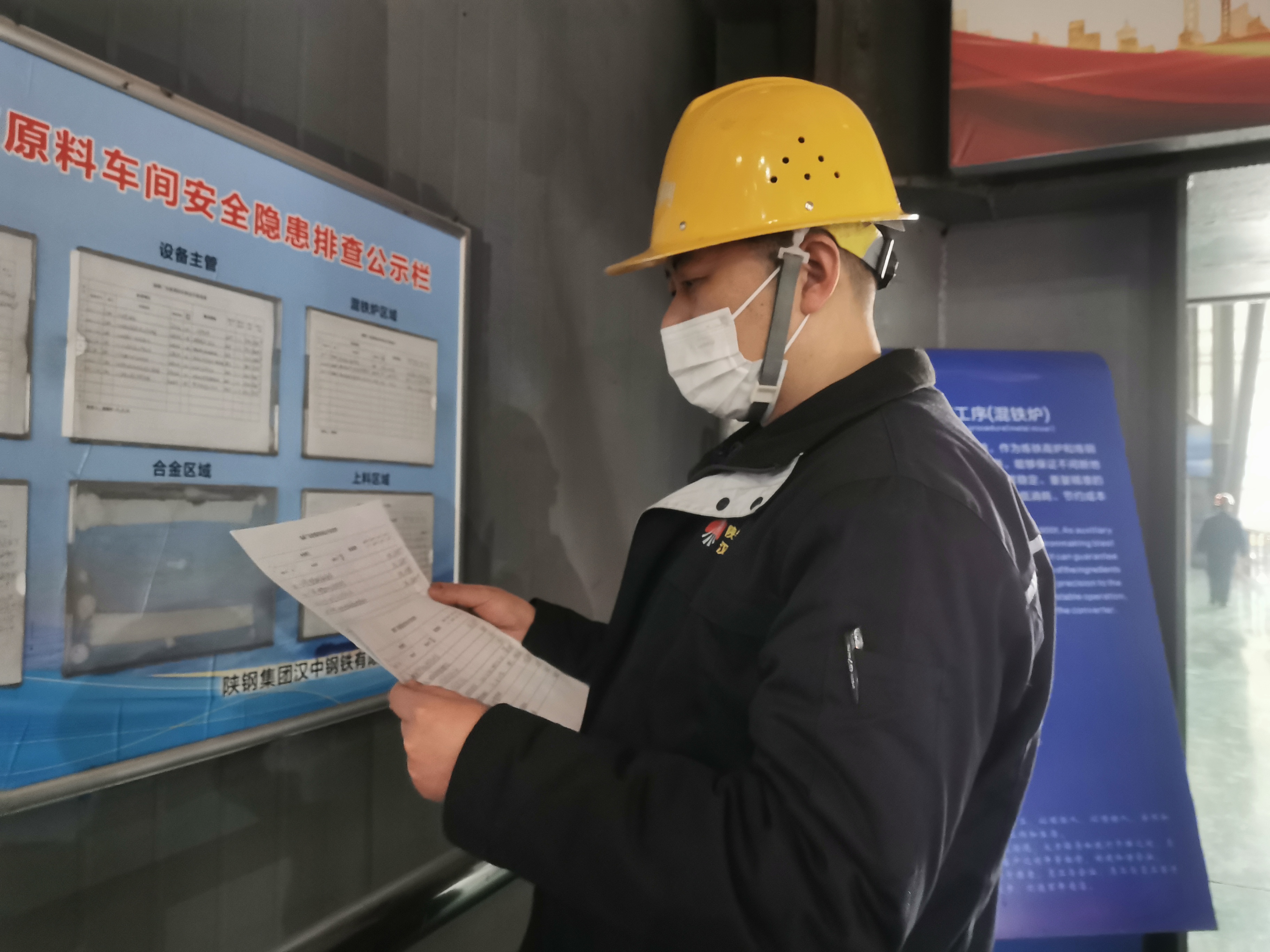 有一种“迎新”的方式叫“坚守” 有一种“迎新”的方式叫“坚守”