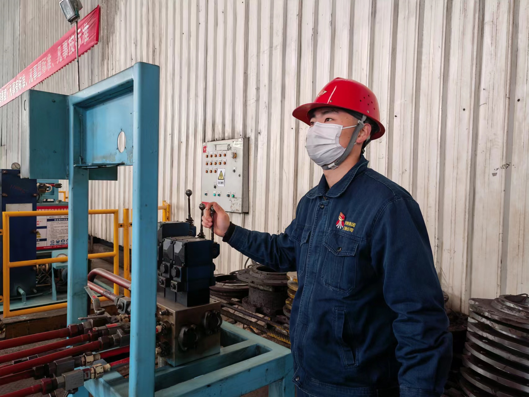 轧钢“后勤兵” 你在,我也在 轧钢“后勤兵” 你在,我也在