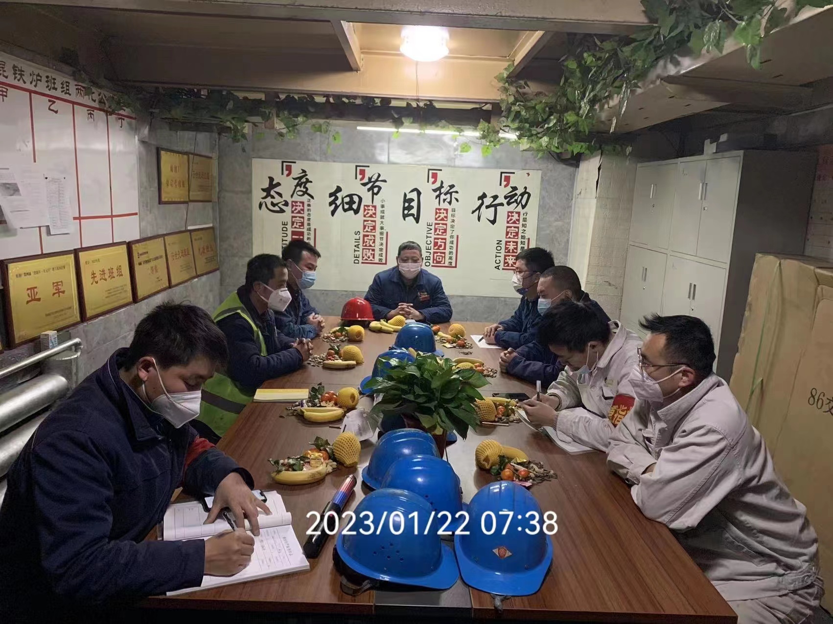 十里钢城“年味”足